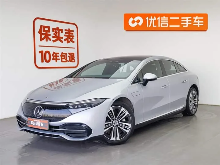 Mercedes-Benz EQS 450+ Pioneer 2022