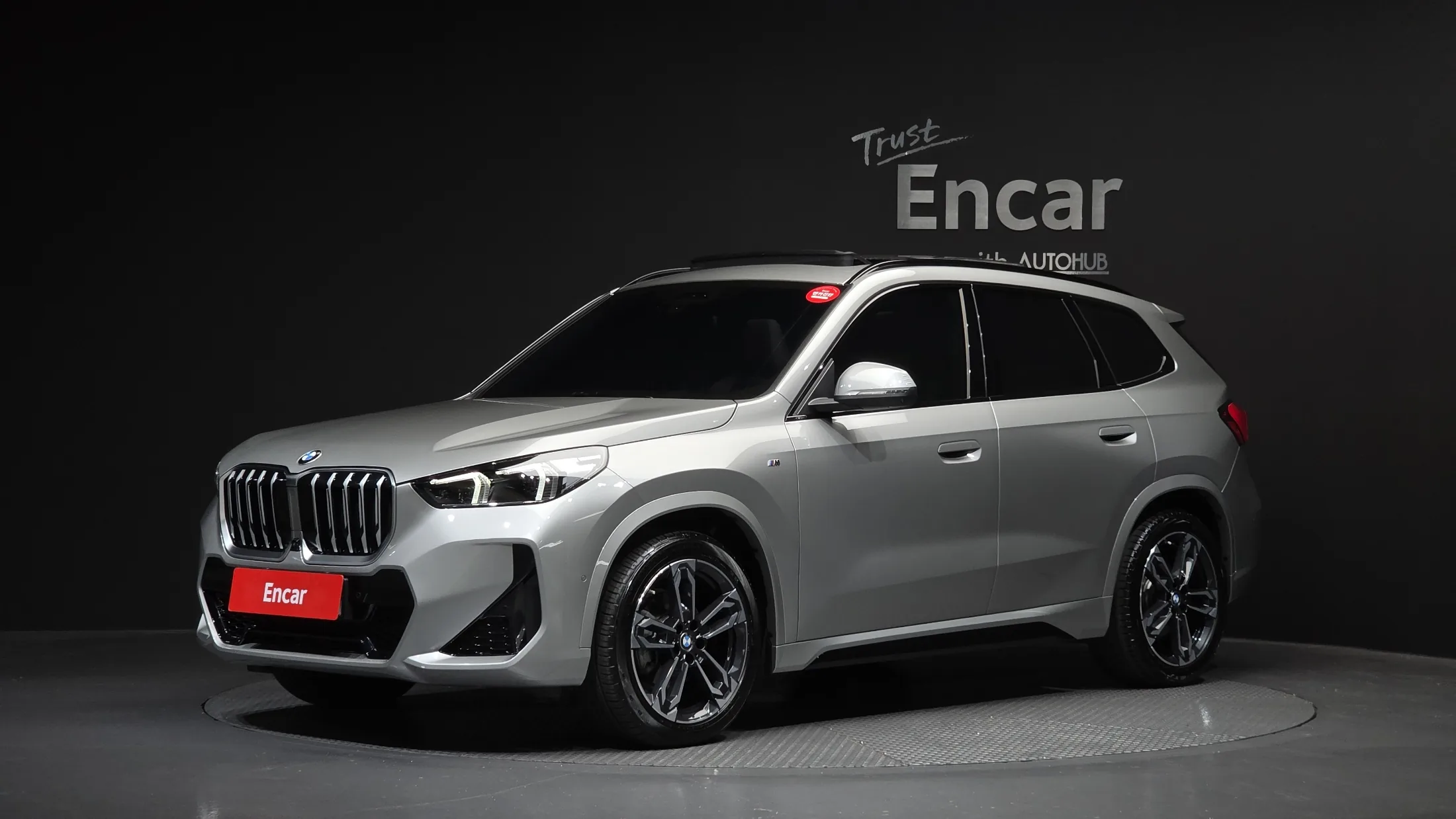 BMW X1 U11 xDrive 20i xLine