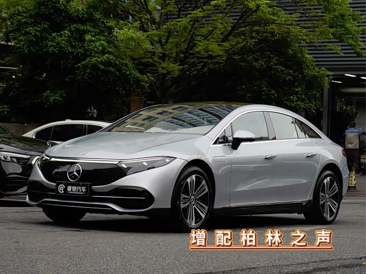 Mercedes-Benz EQS 2023 450+ Pioneer Edition