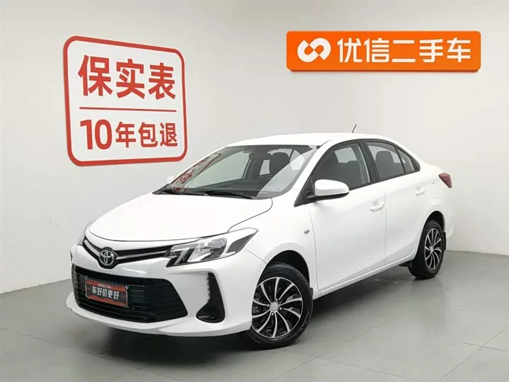 Toyota Vios CVT Chuangxing