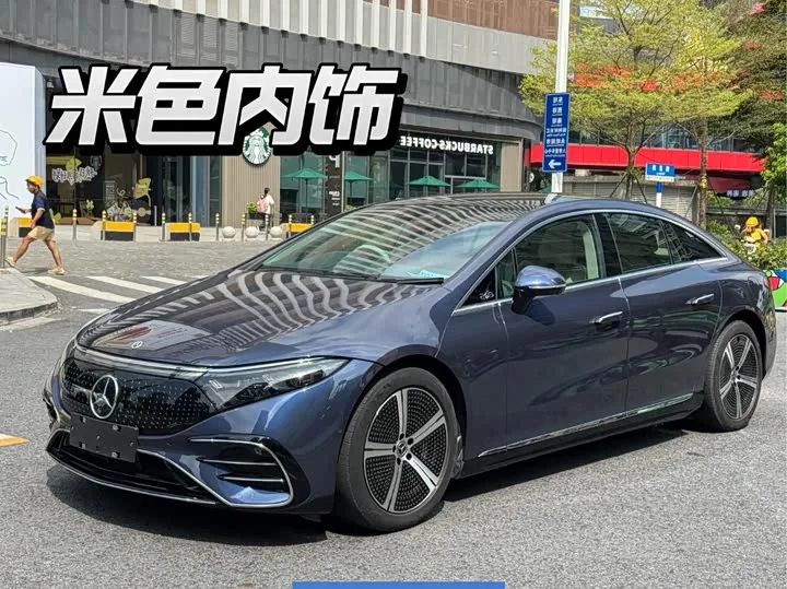 Mercedes-Benz EQS 450+ Pioneer 2023