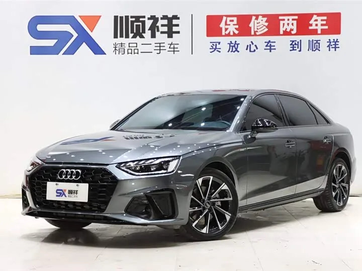 Audi A4 B9 40 TFSI Luxury Sport 2023