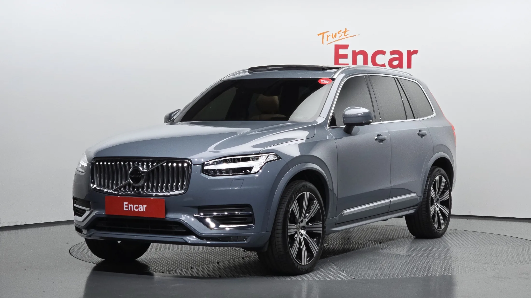 Volvo XC90 2nd Gen B6 Inscription