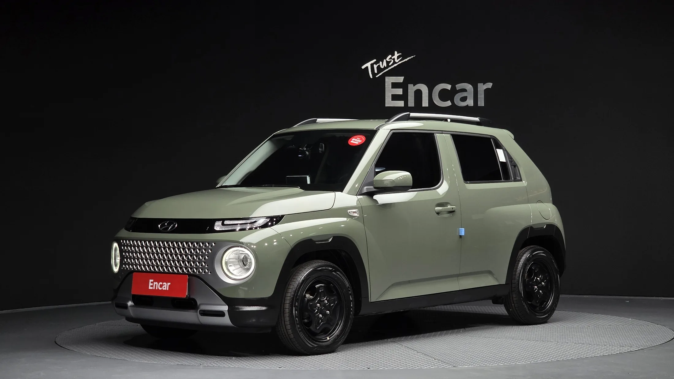 Hyundai Casper The Essential