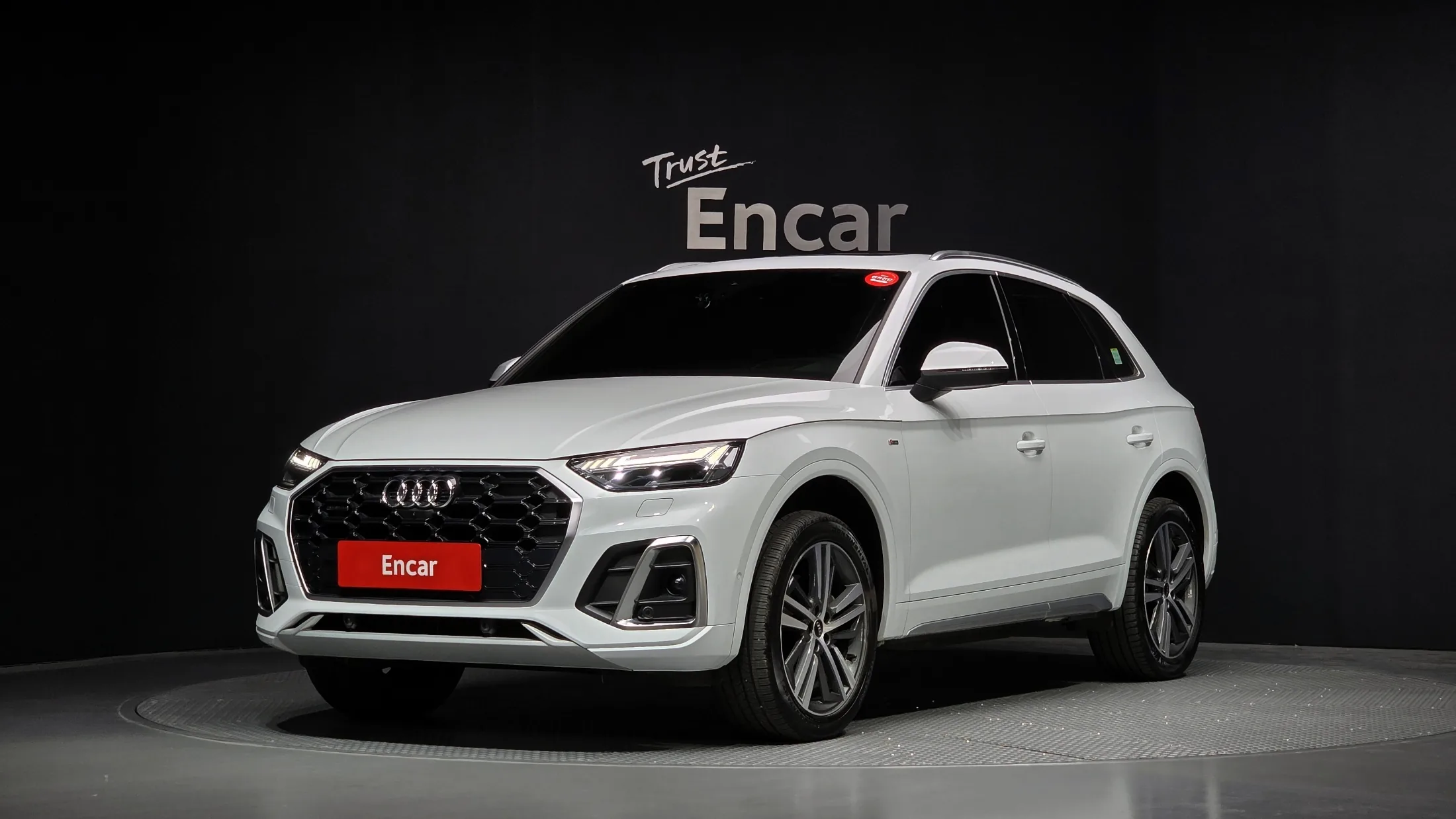 Audi Q5 45 TFSI Quattro Premium
