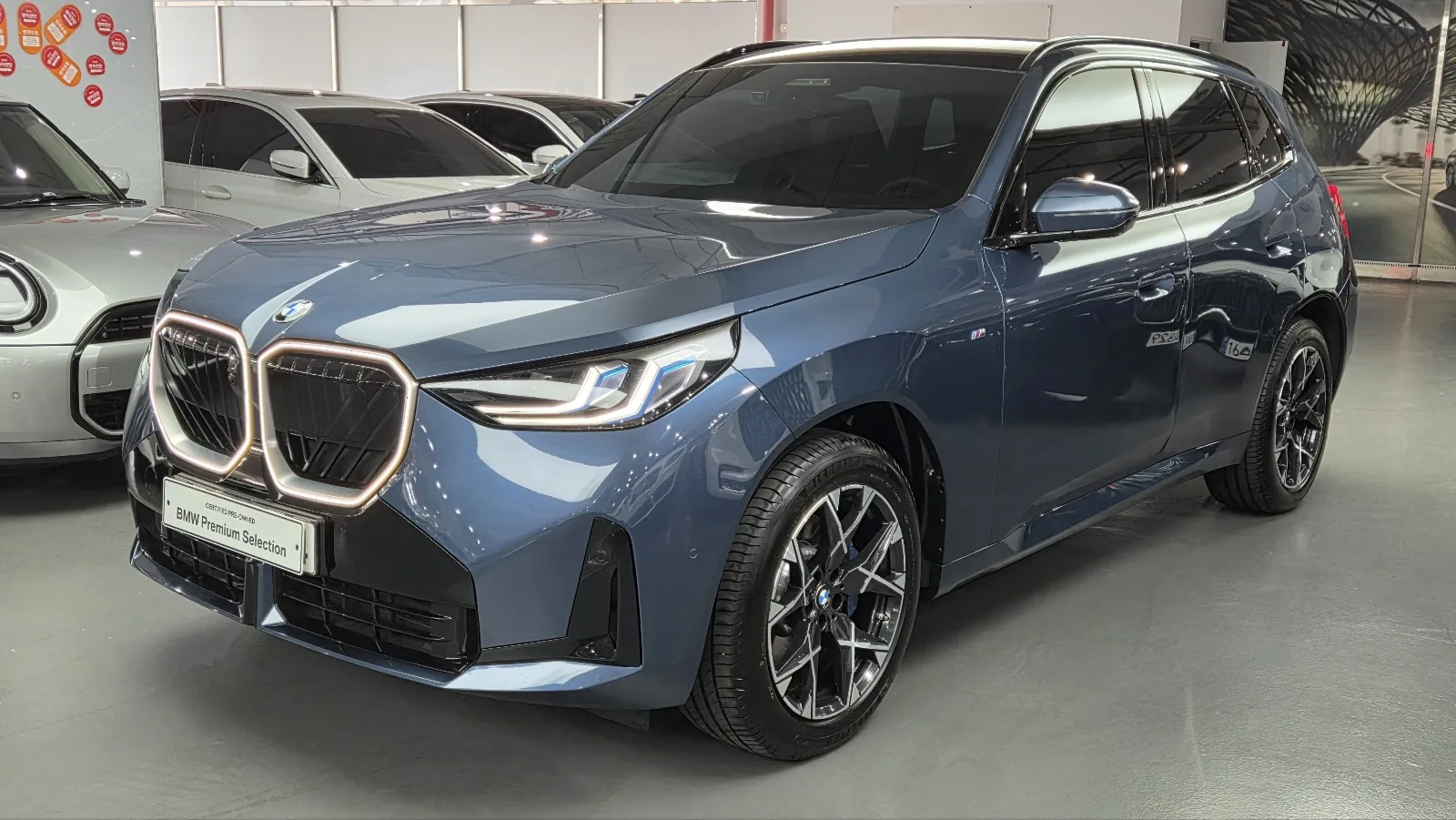 BMW X3 G45 xDrive 20 M Sport