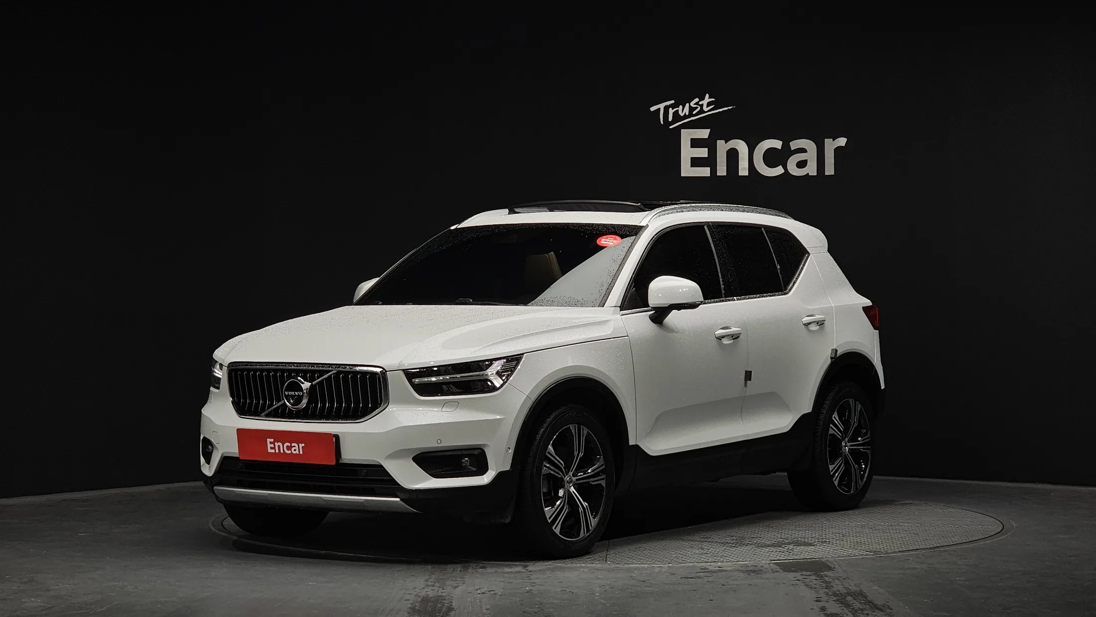 Volvo XC40 B4 Inscription
