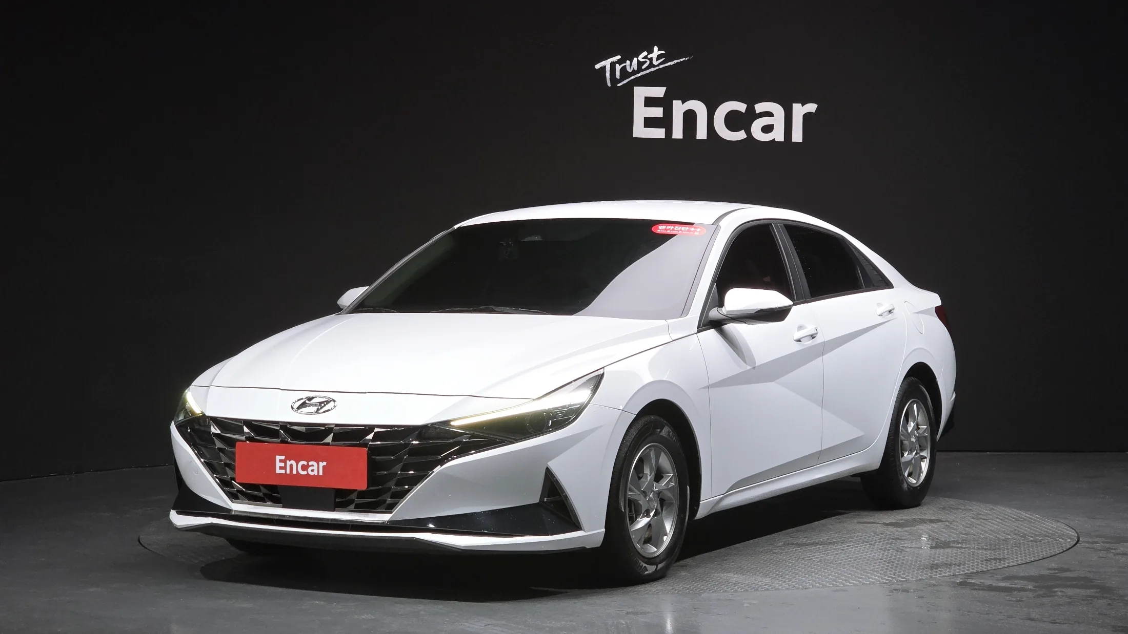 Hyundai Avante CN7 1.6