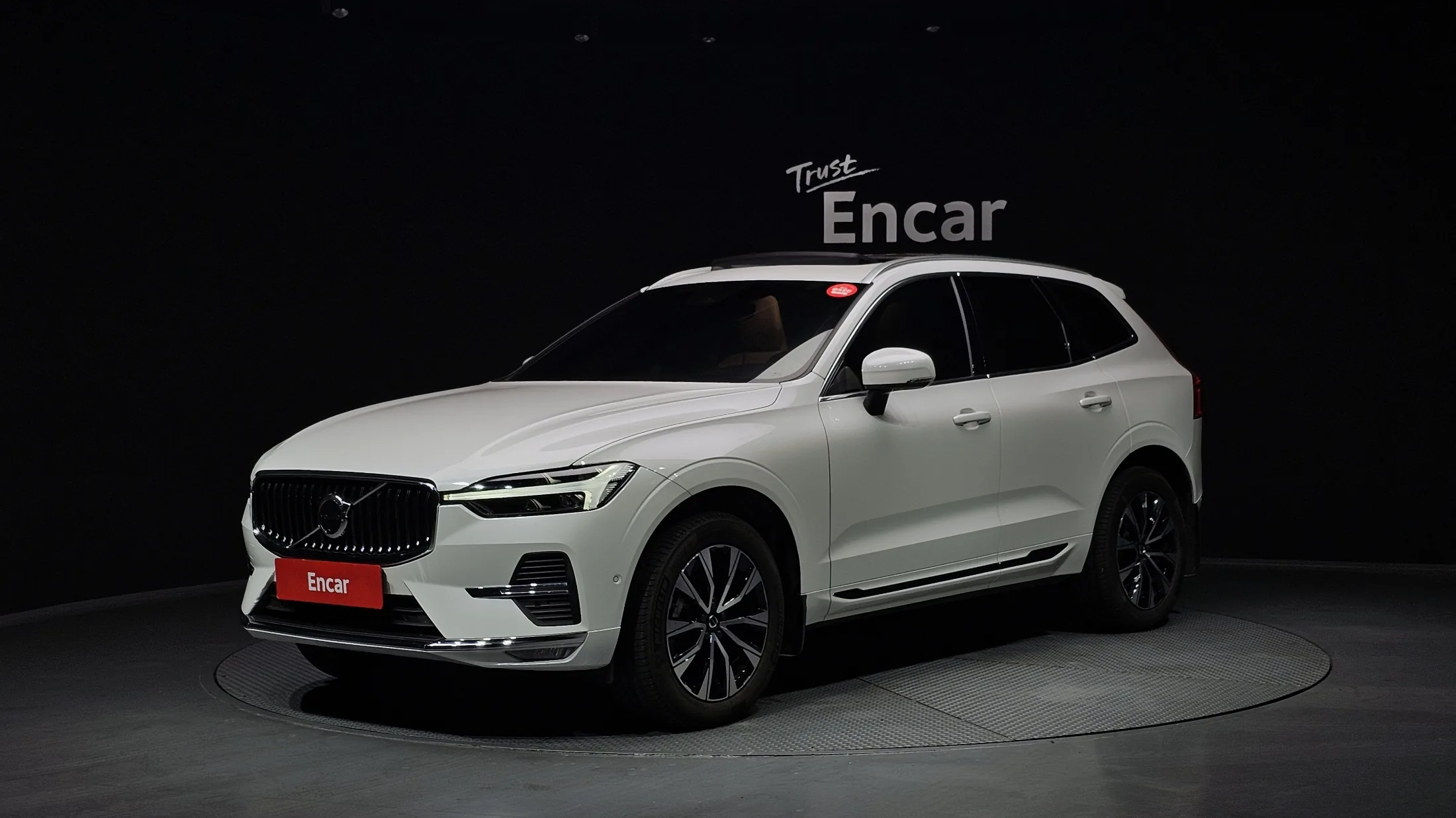 Volvo XC60 B5 Ultimate Bright