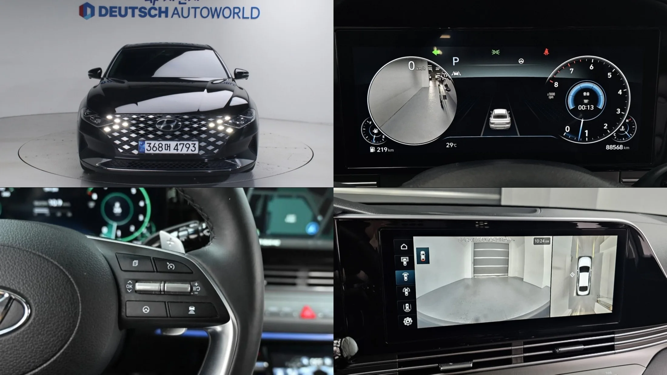 Hyundai Grandeur IG 2.5