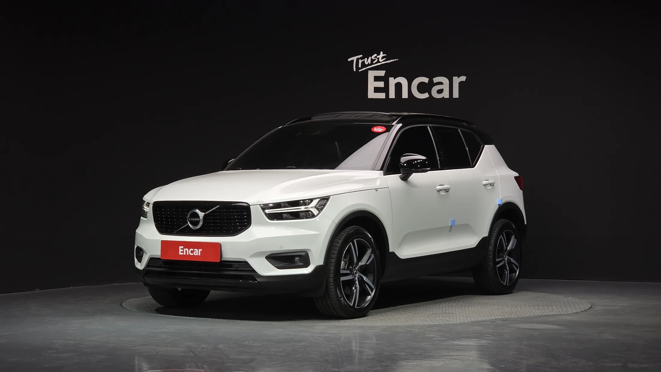 Volvo XC40 B4 R-Design