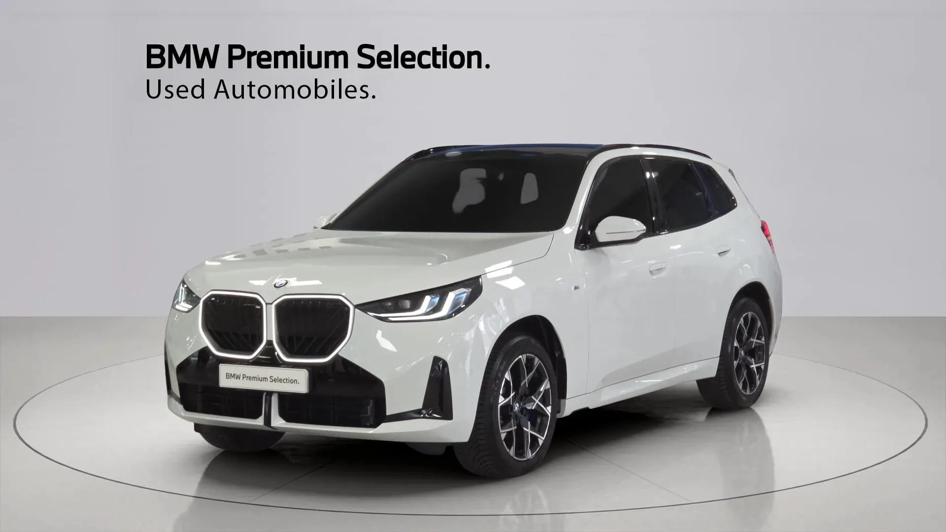 BMW X3 G45 xDrive 20 M Sport