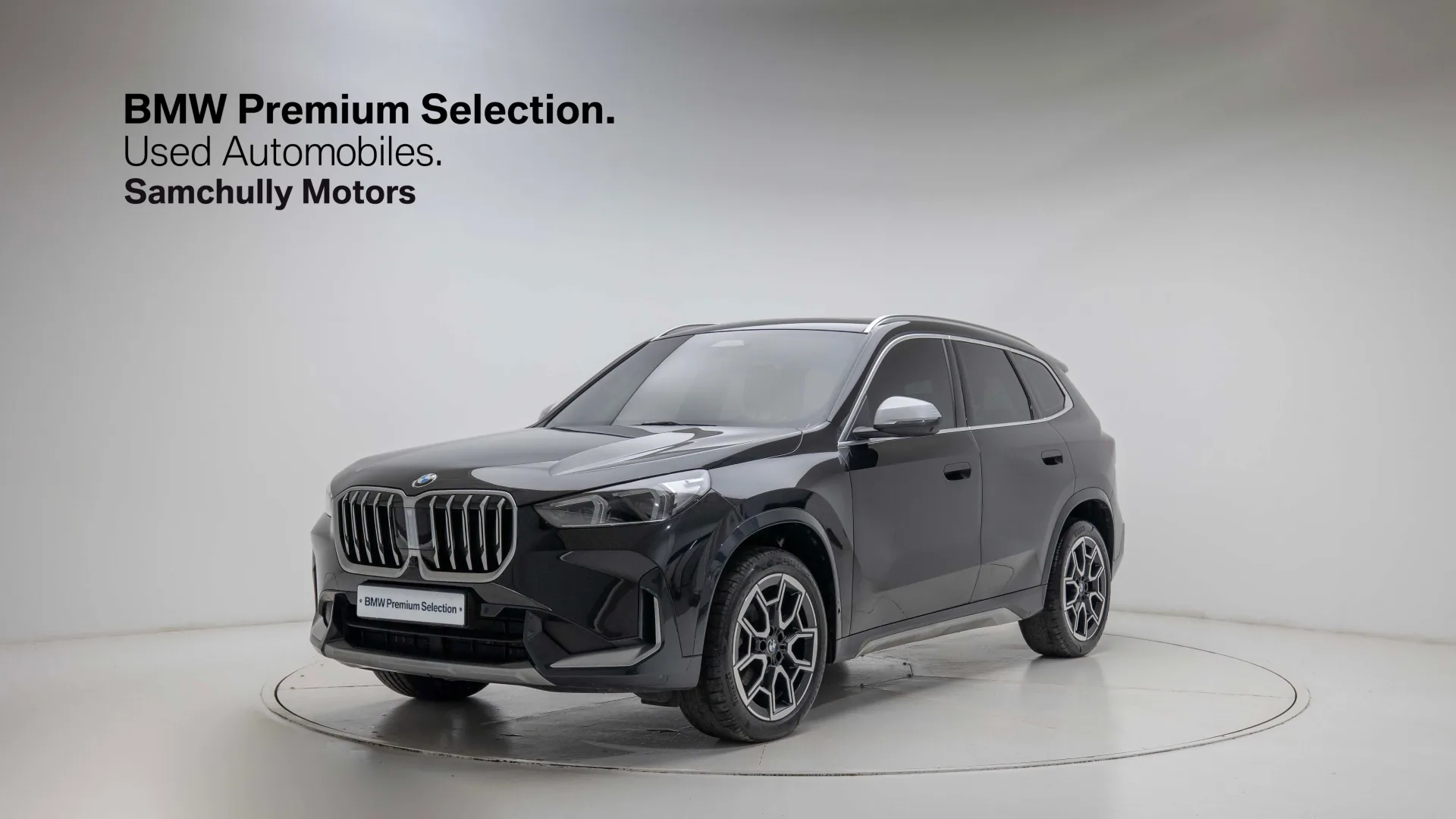 BMW X1 U11 xDrive 20i xLine