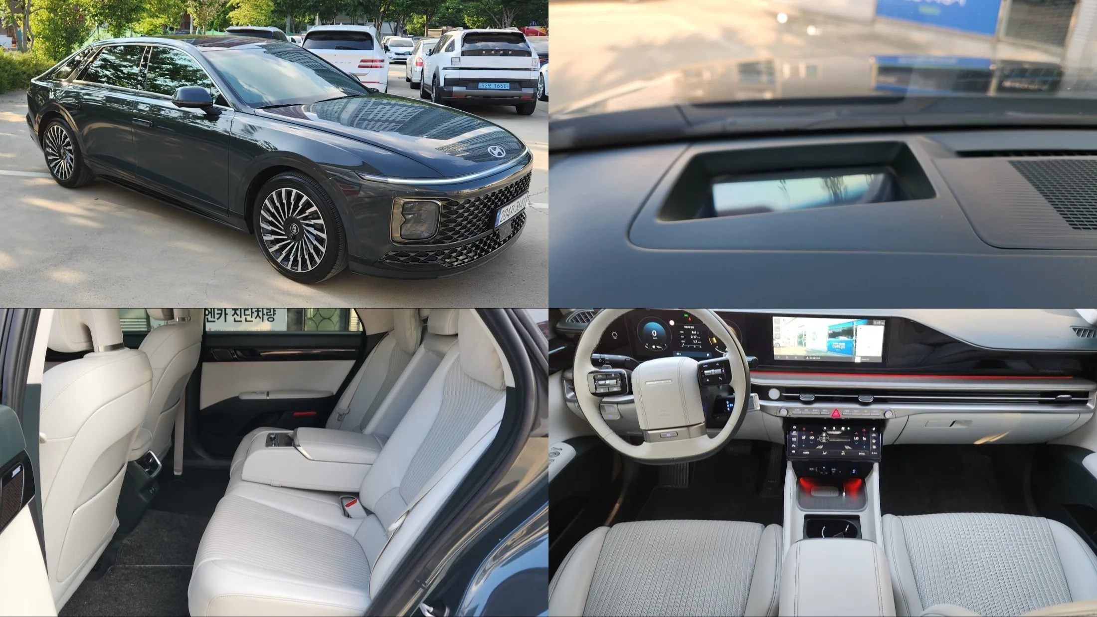 Hyundai Grandeur GN7 2.5 Gasoline 2WD