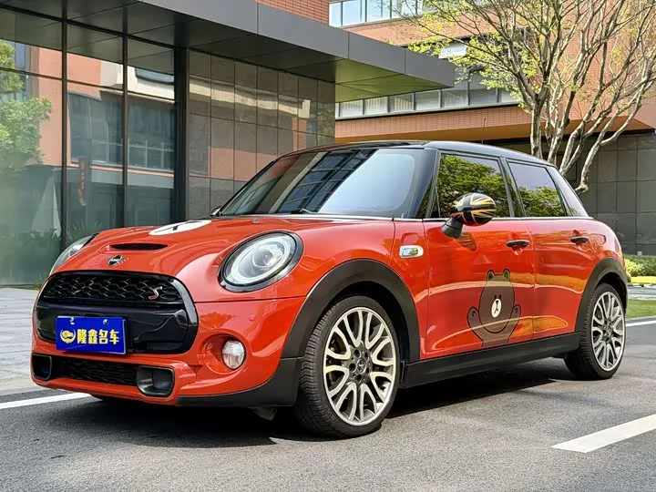 MINI Cooper S Artist 5-Door