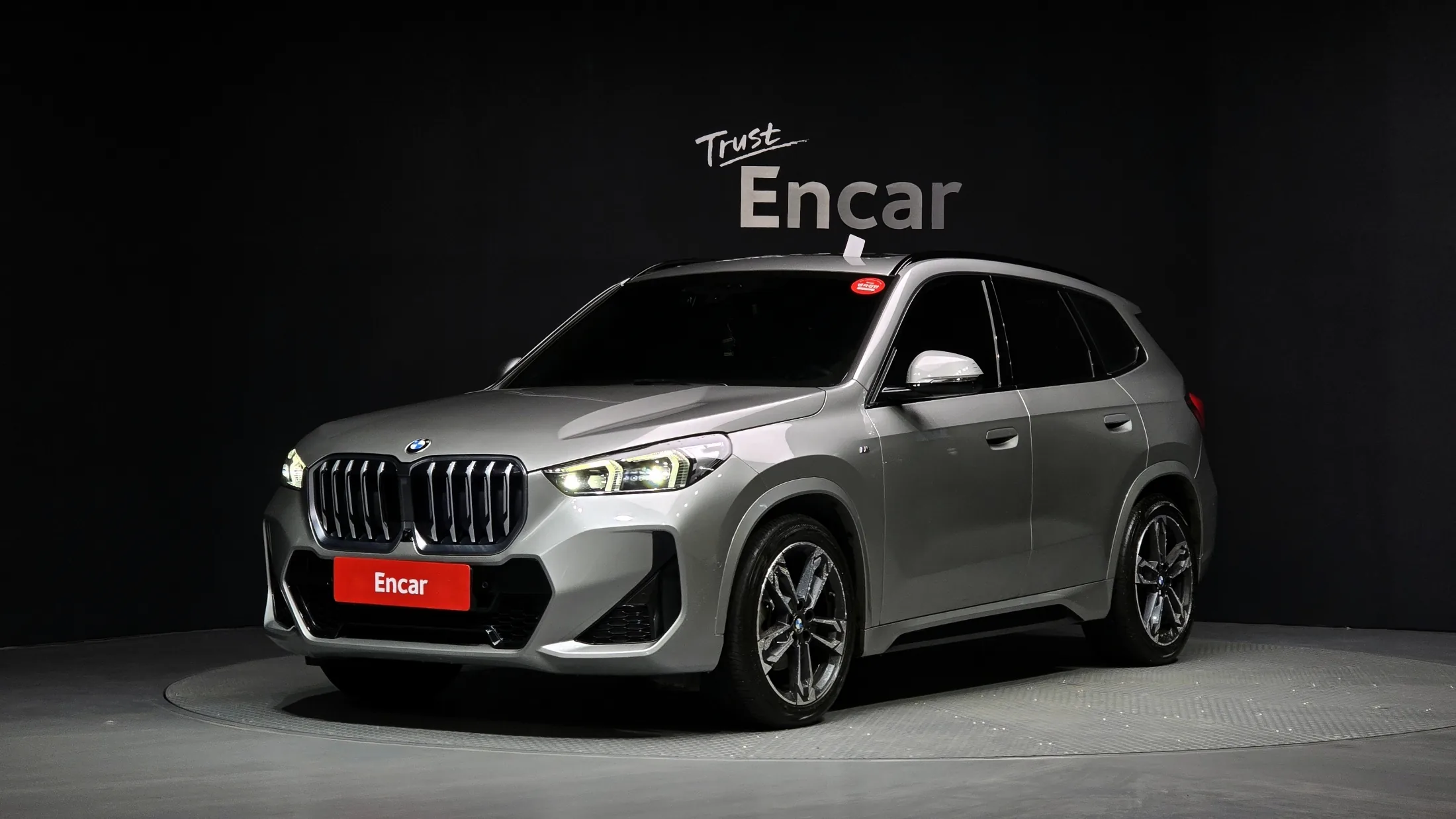 BMW X1 U11 sDrive 20i M Sport