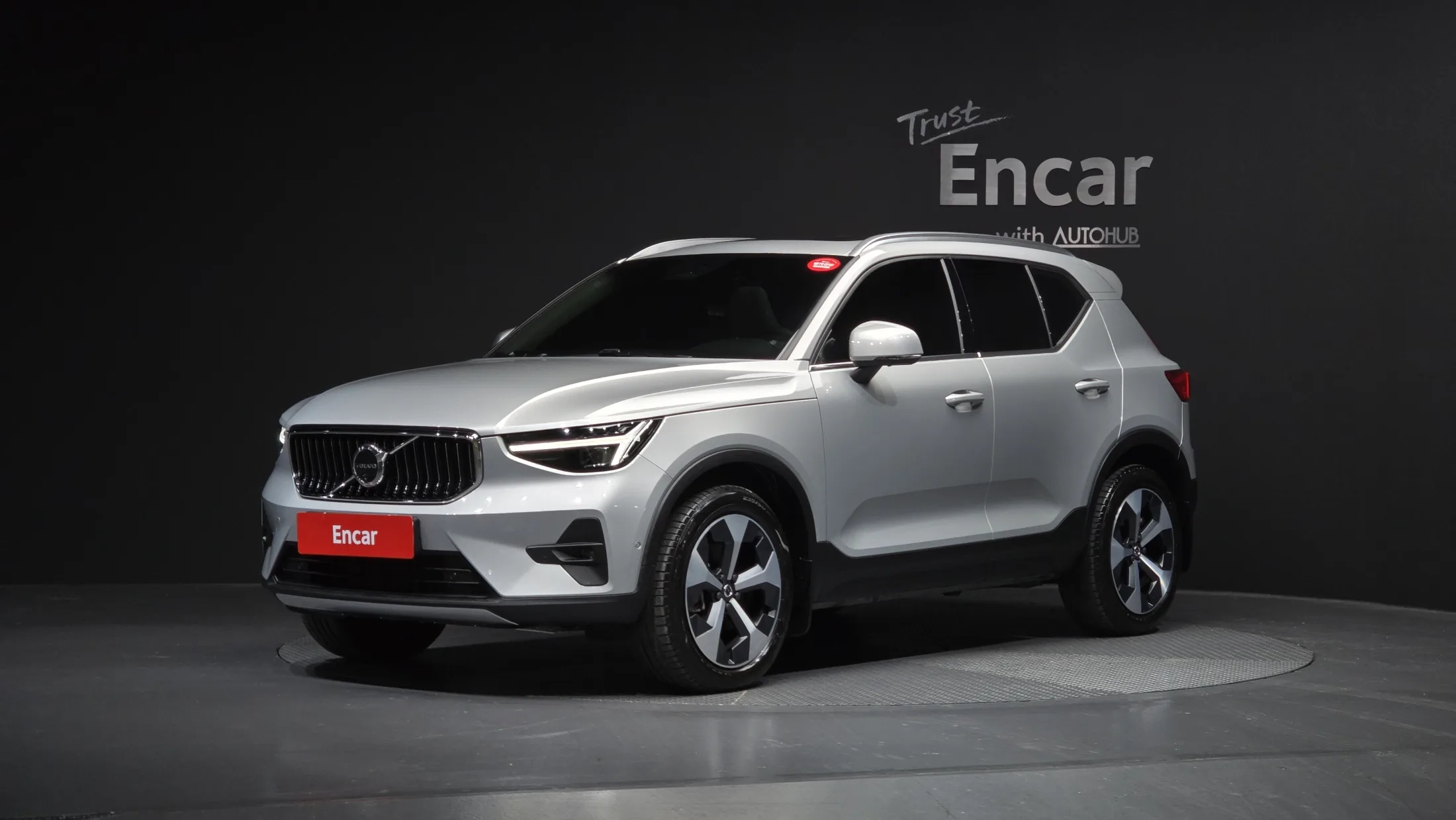 Volvo XC40 B4 Ultra Bright