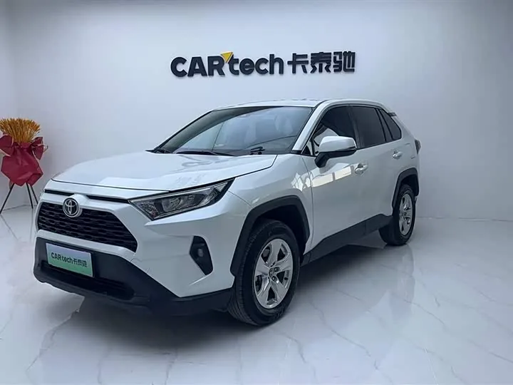 Toyota RAV4 Urban 2024