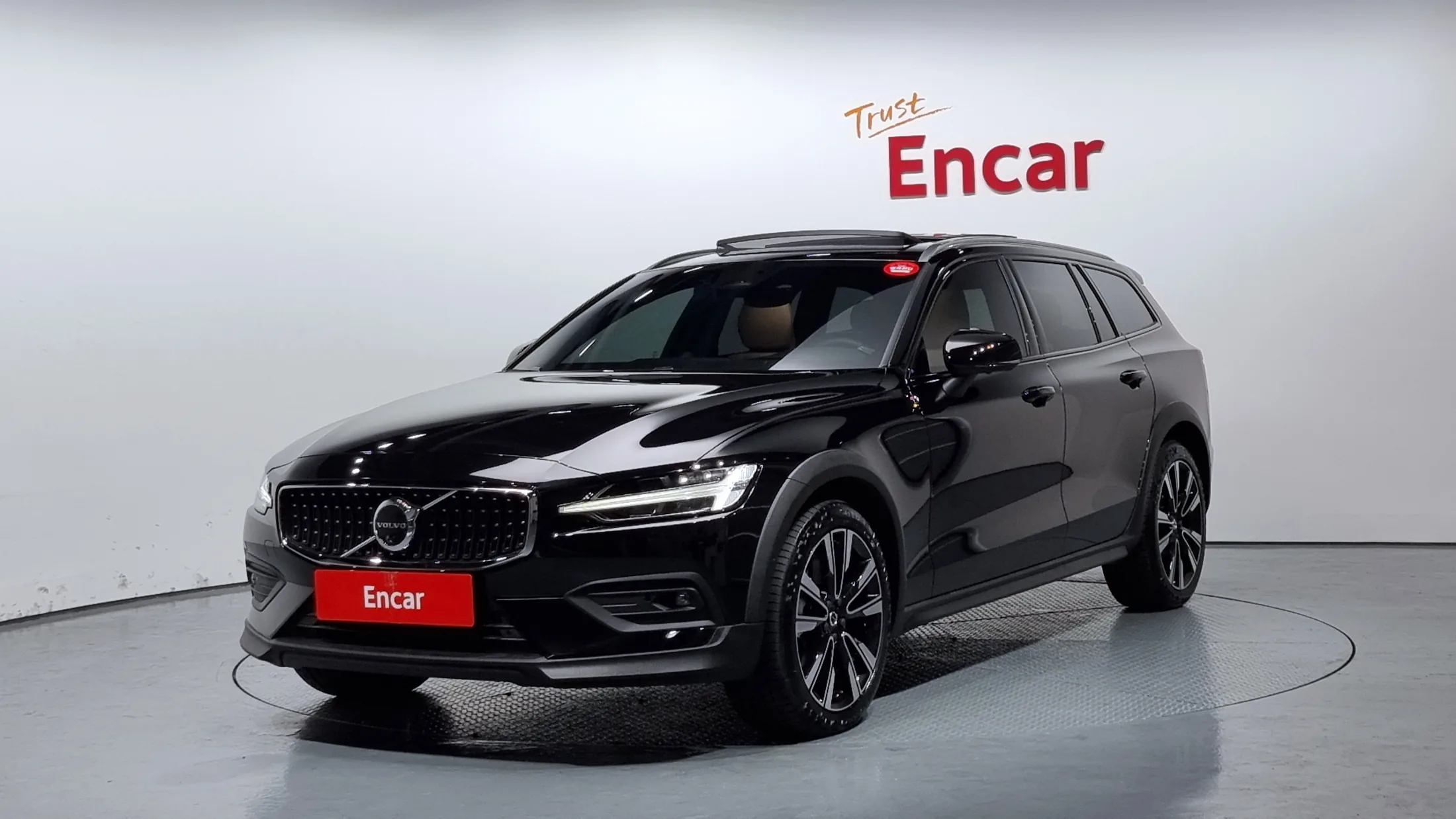 Volvo V60 [2nd gen] B5 Ultimate AWD