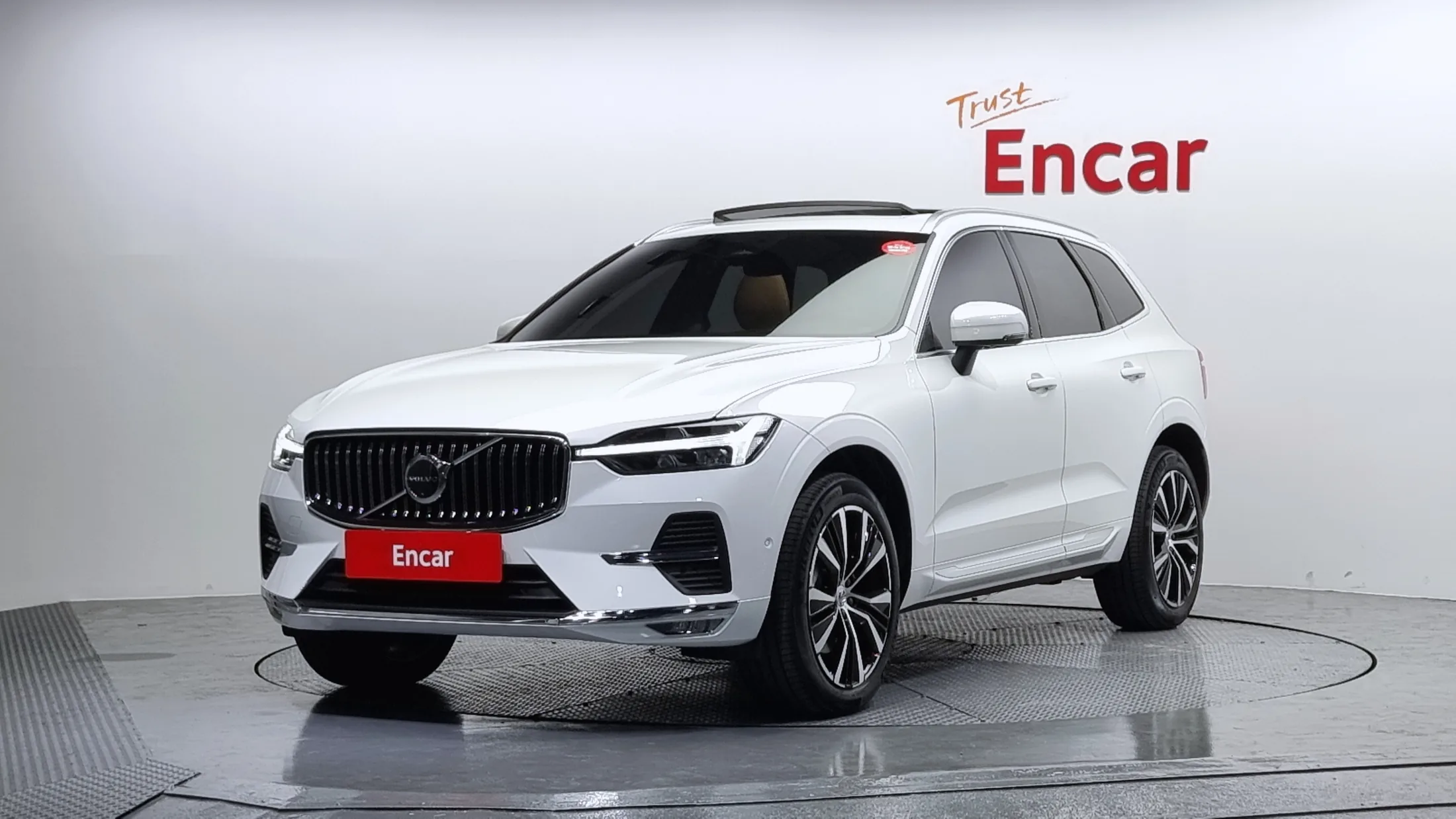Volvo XC60 2nd gen B6 Ultra Bright
