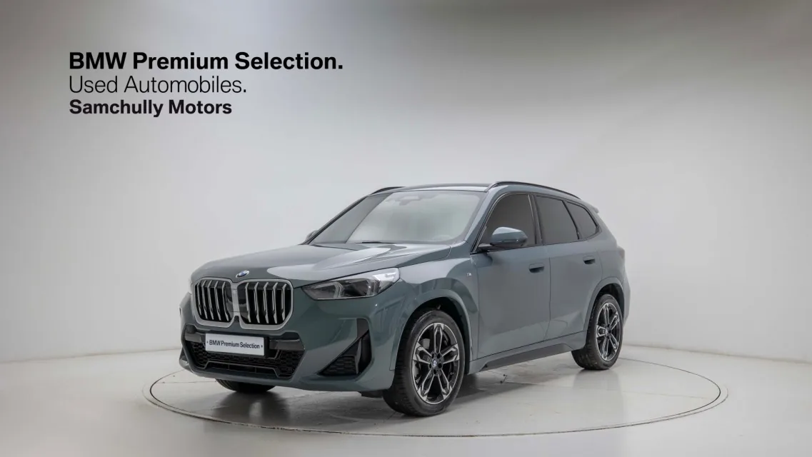 BMW X1 U11 xDrive 20i M Sport