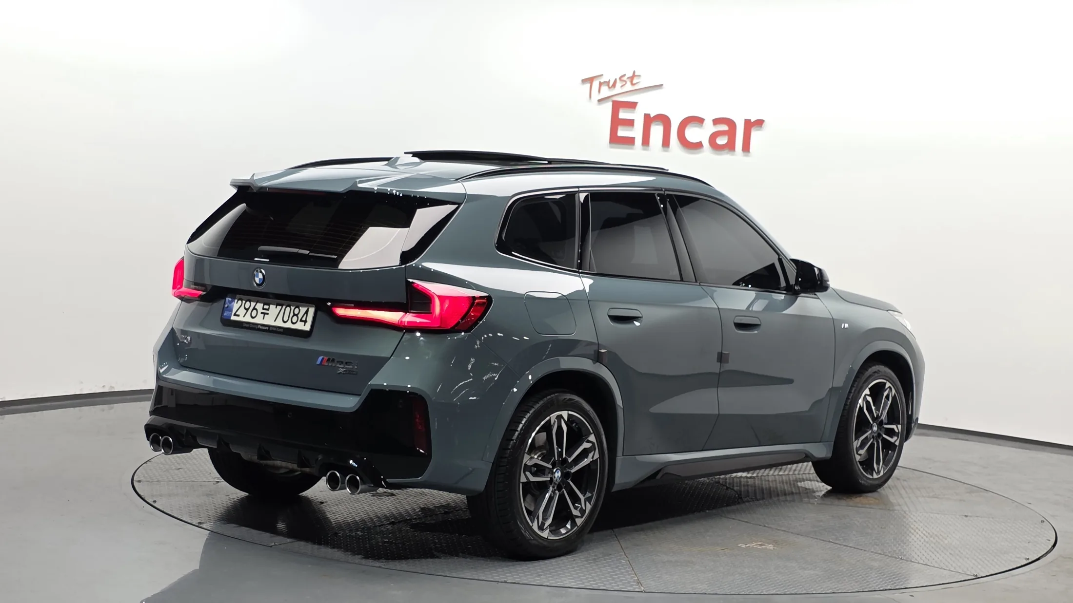BMW X1 U11 M35i xDrive