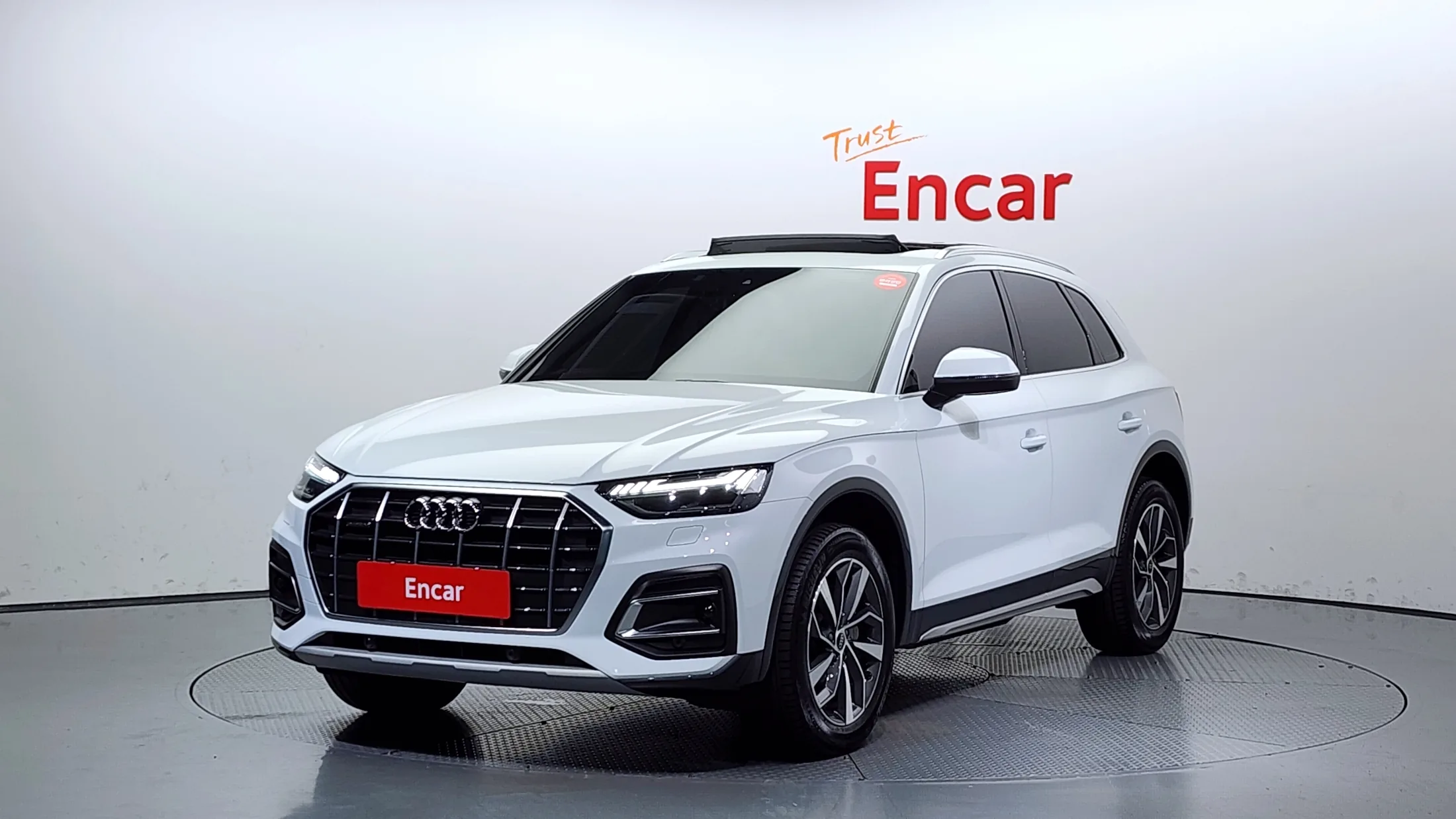 Audi Q5 FY 45 TFSI Quattro