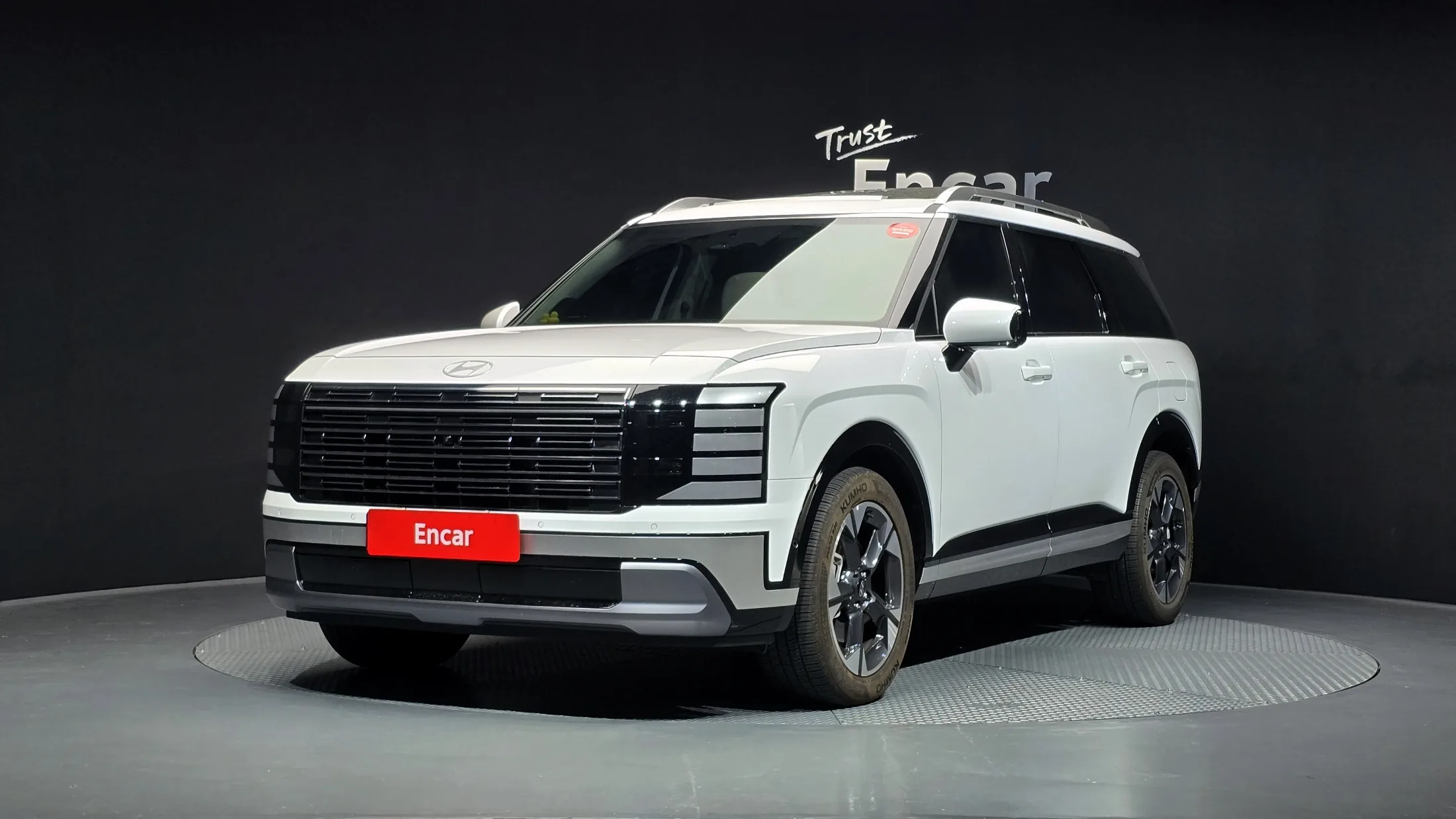 Hyundai Palisade LX3 Gasoline 2.5T 4WD 7-Seater