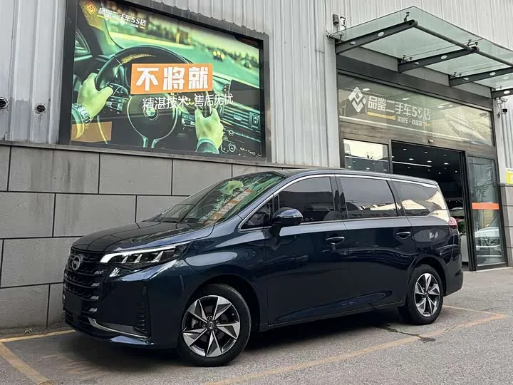 GAC Trumpchi M6 PRO 270T DCT Zunxiang