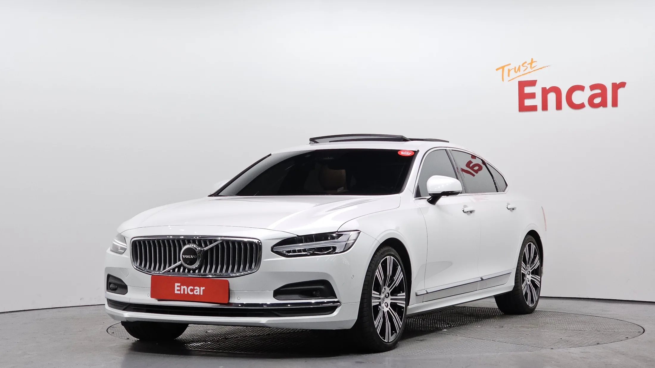 Volvo S90 B6 AWD Ultimate Bright