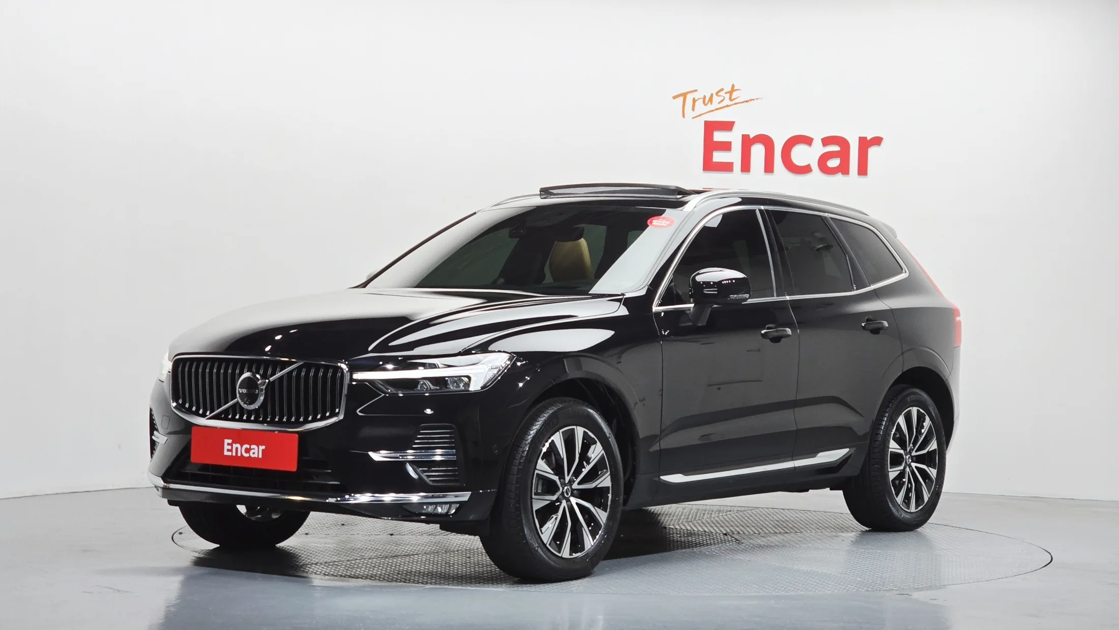 Volvo XC60 2nd Gen B5 Ultimate Bright