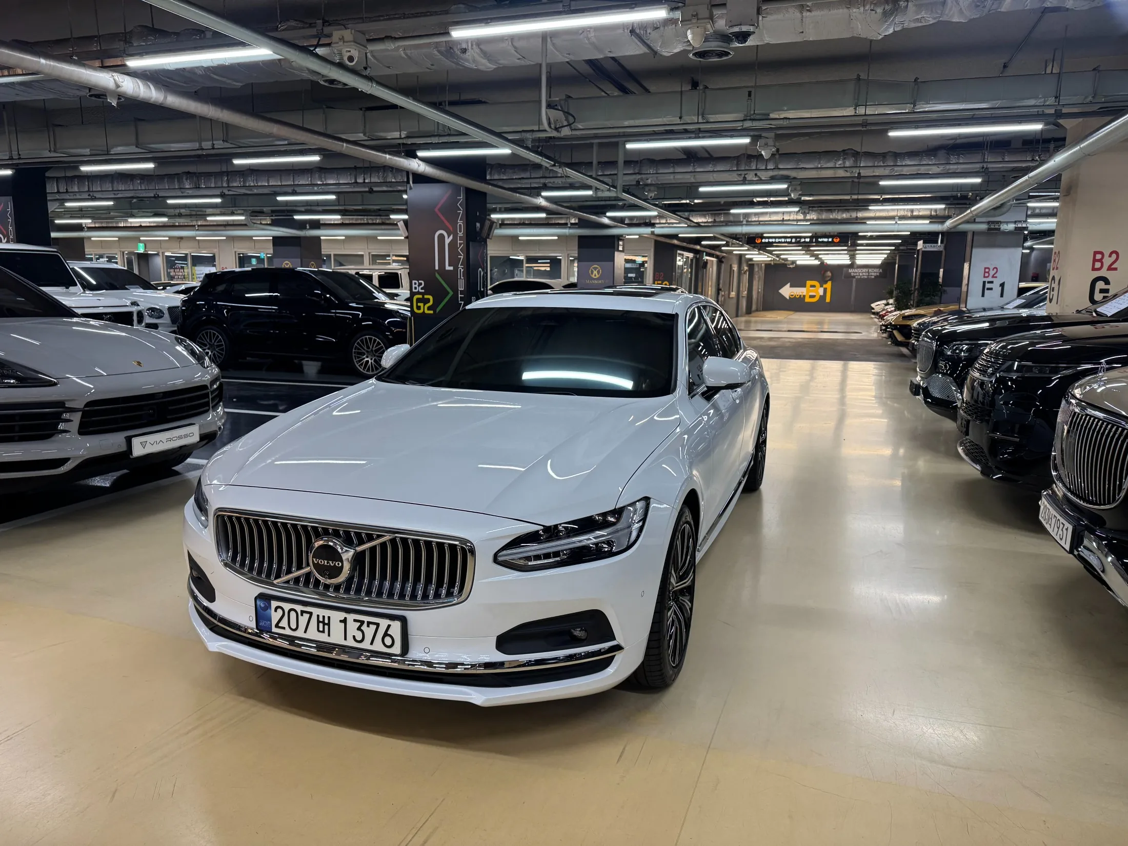 Volvo S90 B5 Ultimate Bright