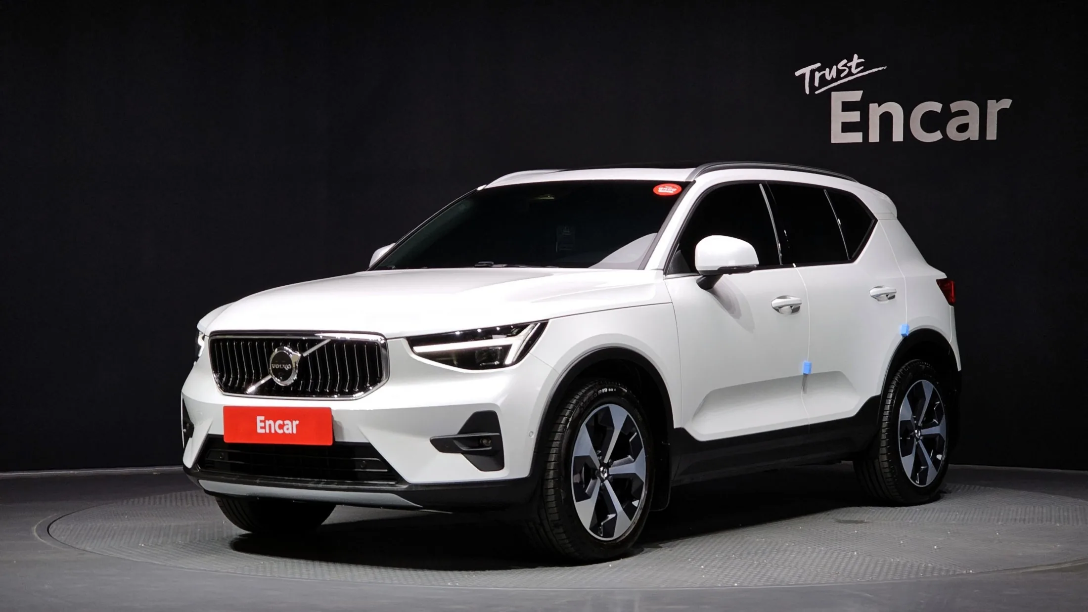 Volvo XC40 B4 Ultimate Bright