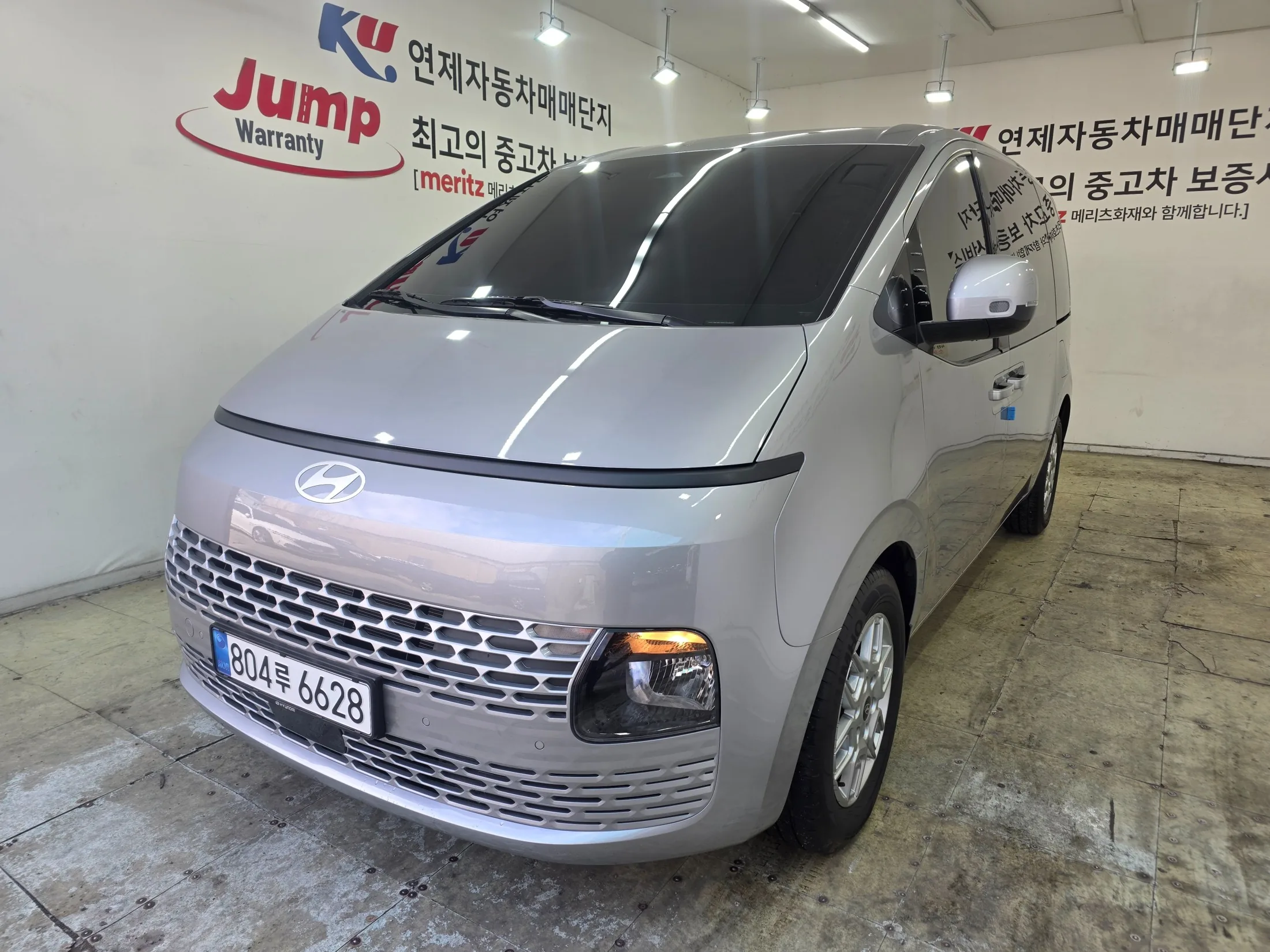 Hyundai Staria Cargo 3-Seater