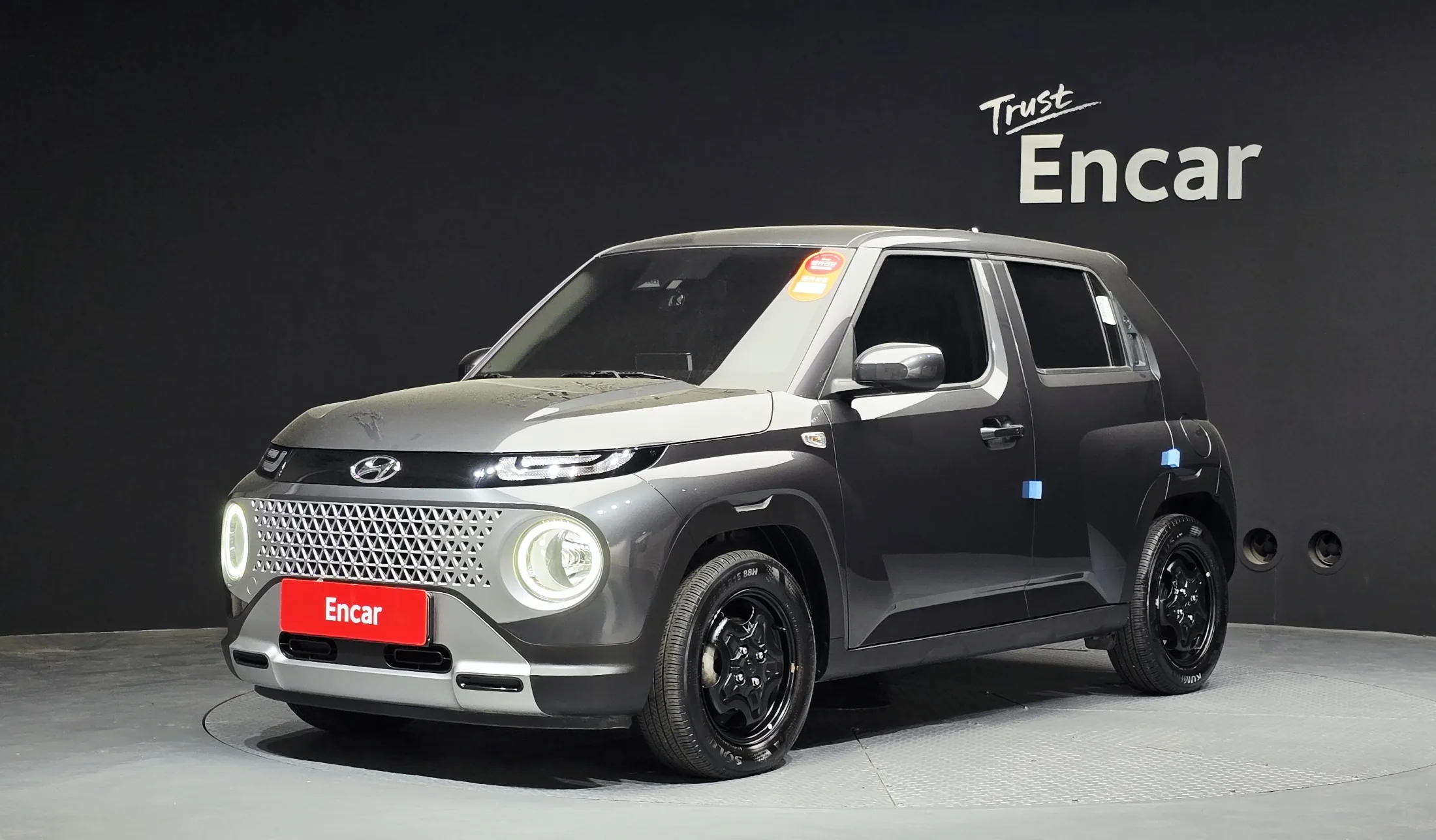 Hyundai Casper Modern