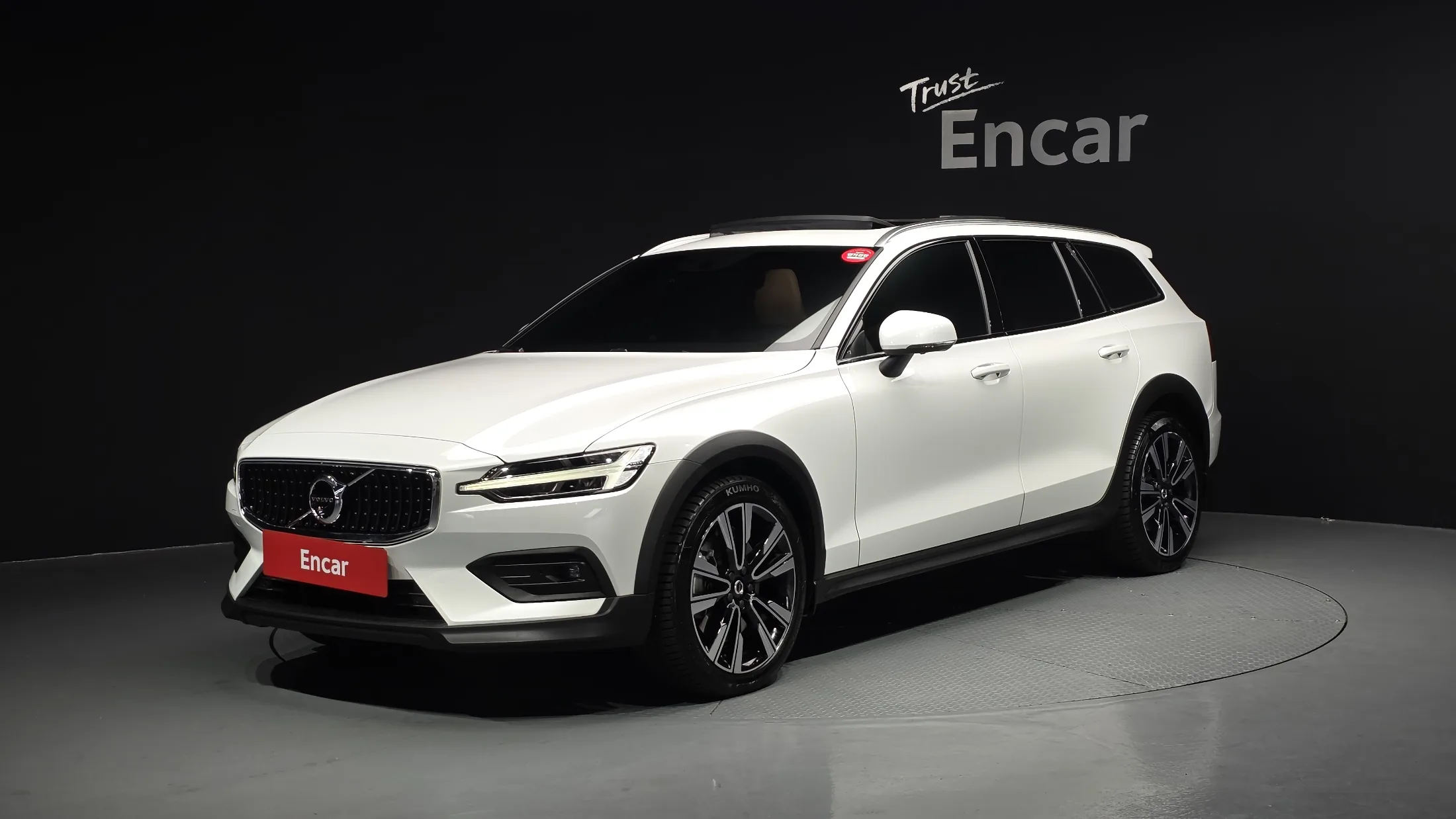 Volvo V60 Cross Country B5 Pro AWD