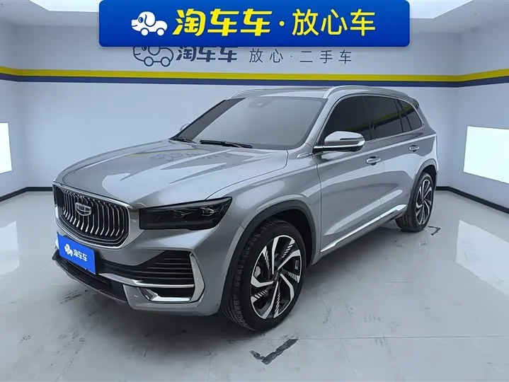 Geely Xingyue L 2.0TD High Power Skyline Edition 2024