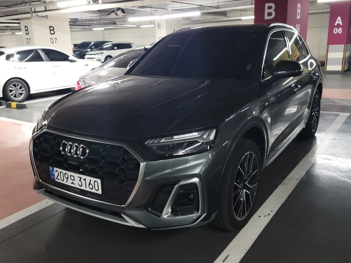 Audi Q5 FY 45 TFSI Quattro Premium