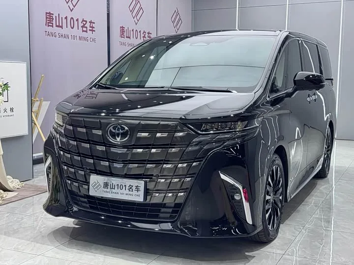 Toyota Alphard Hybrid Executive 2024