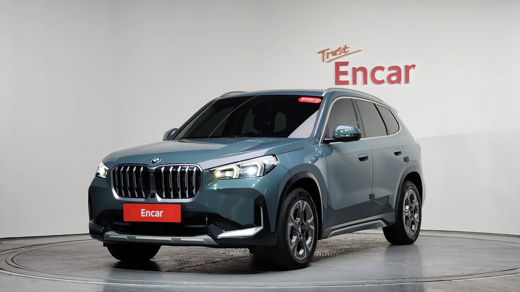 BMW X1 U11 xDrive 20i xLine