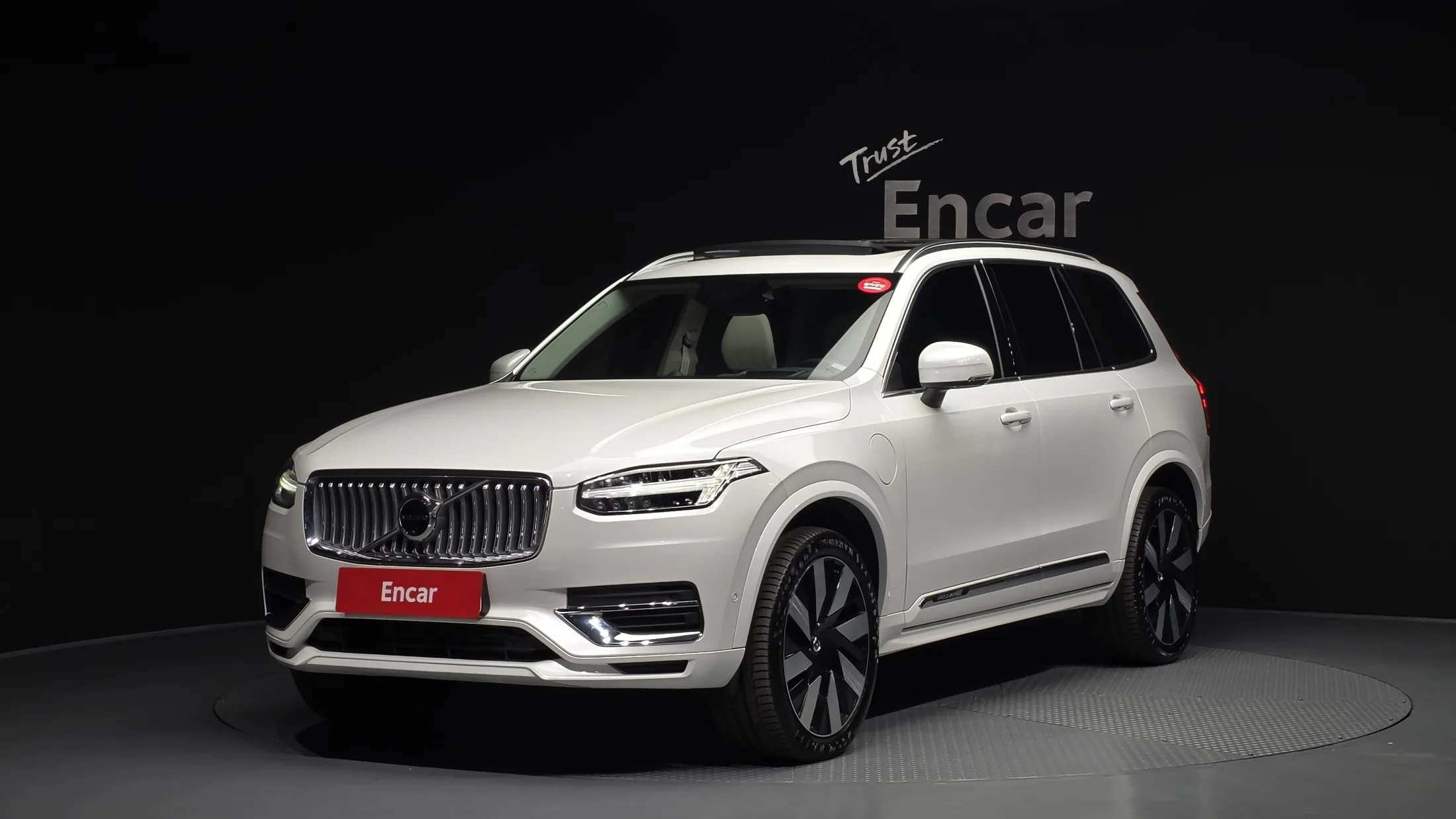 Volvo XC90 2nd Gen T8 Ultimate Bright Hybrid