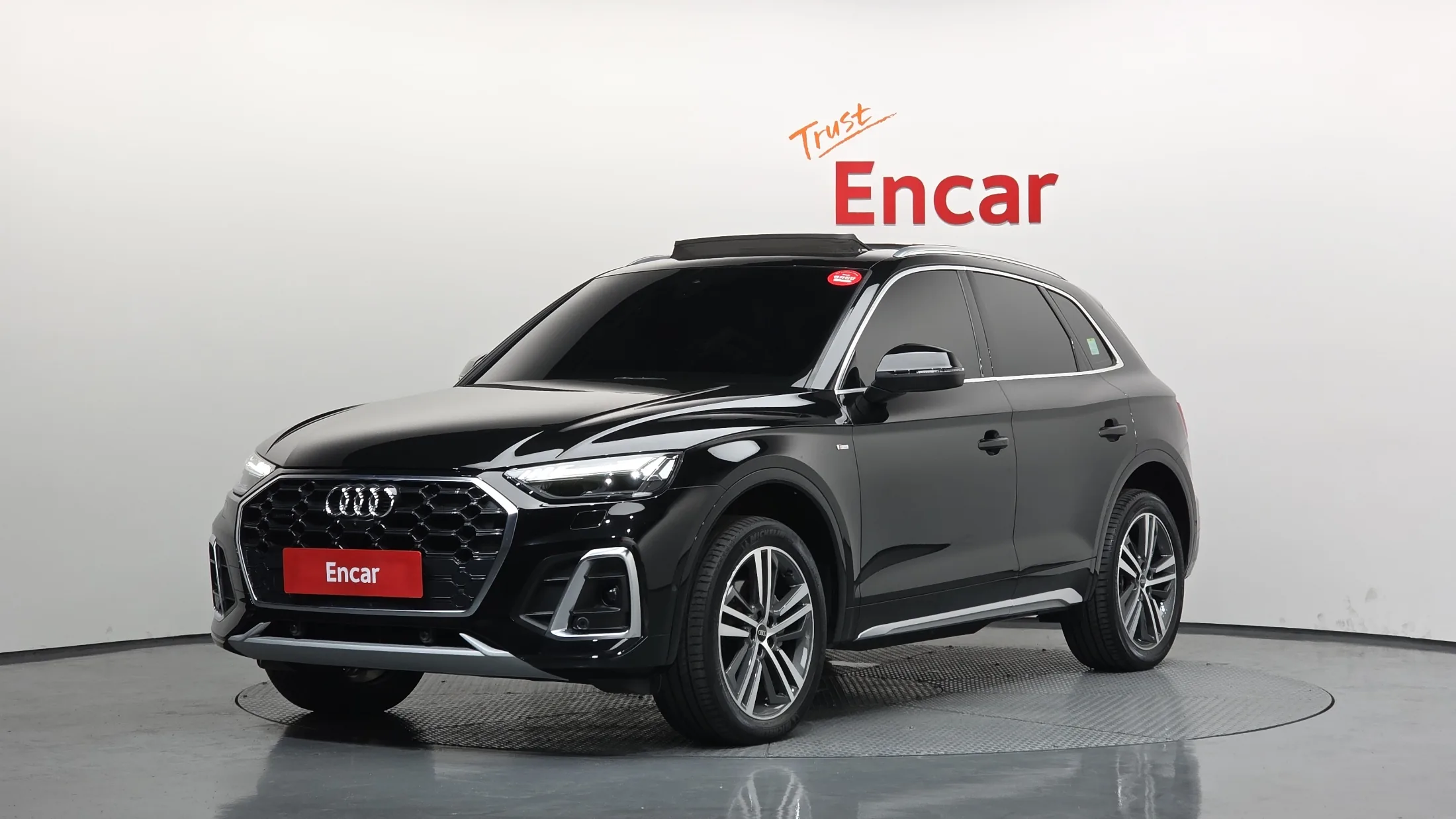 Audi Q5 FY 45 TFSI Quattro Premium