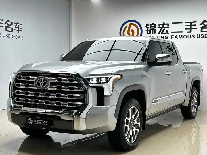 Toyota Tundra 1794 Edition 2022