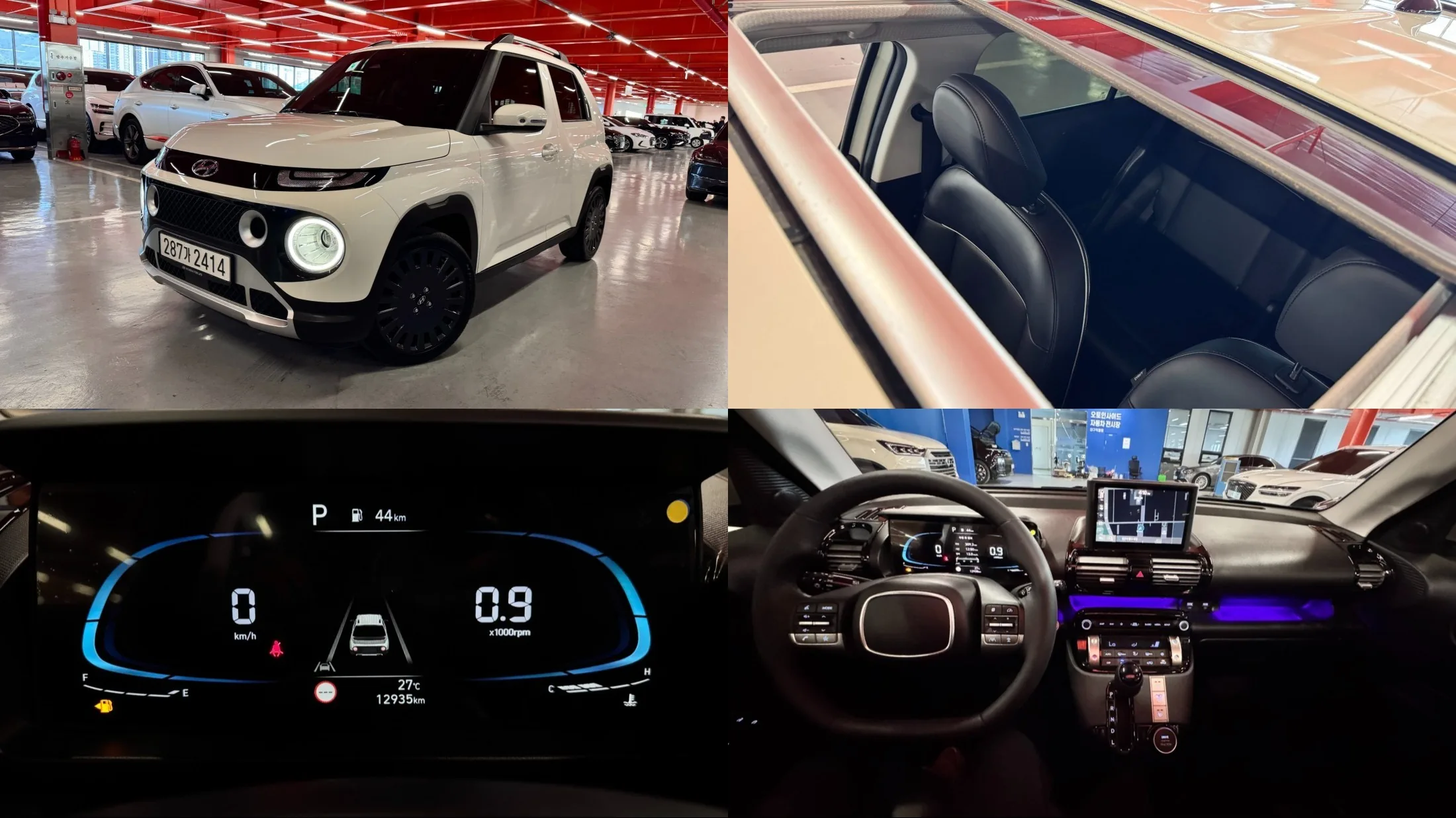 Hyundai Casper Turbo Inspiration