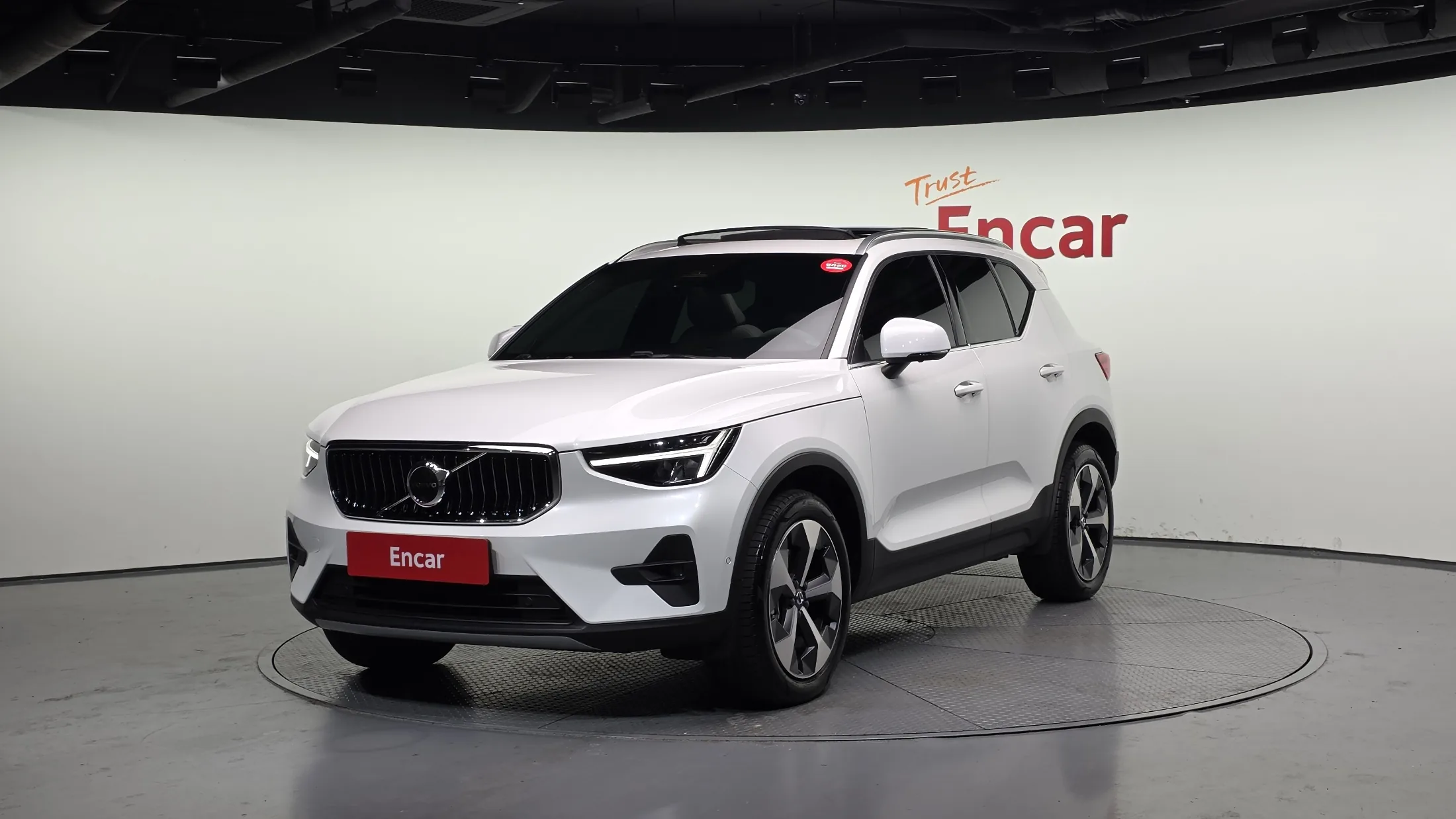 Volvo XC40 B4 Ultimate Bright