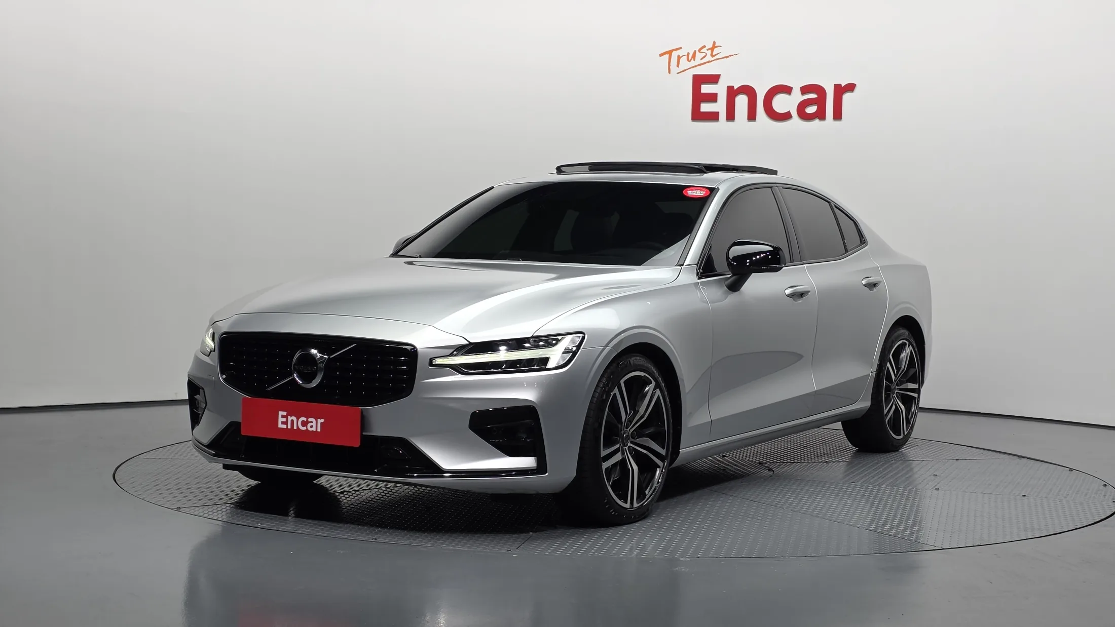 Volvo S60 B5 R-Design