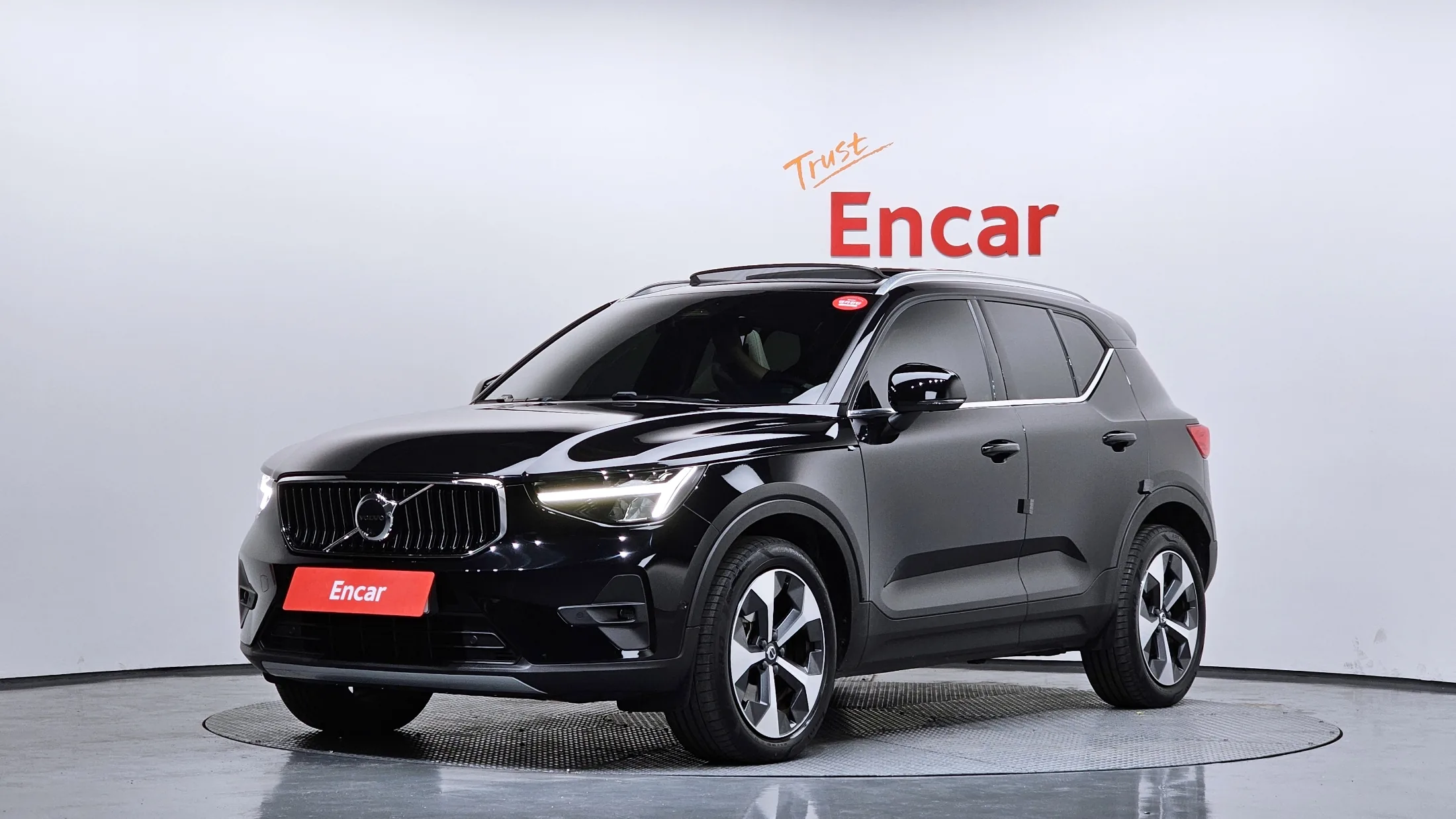 Volvo XC40 B4 Ultimate Bright