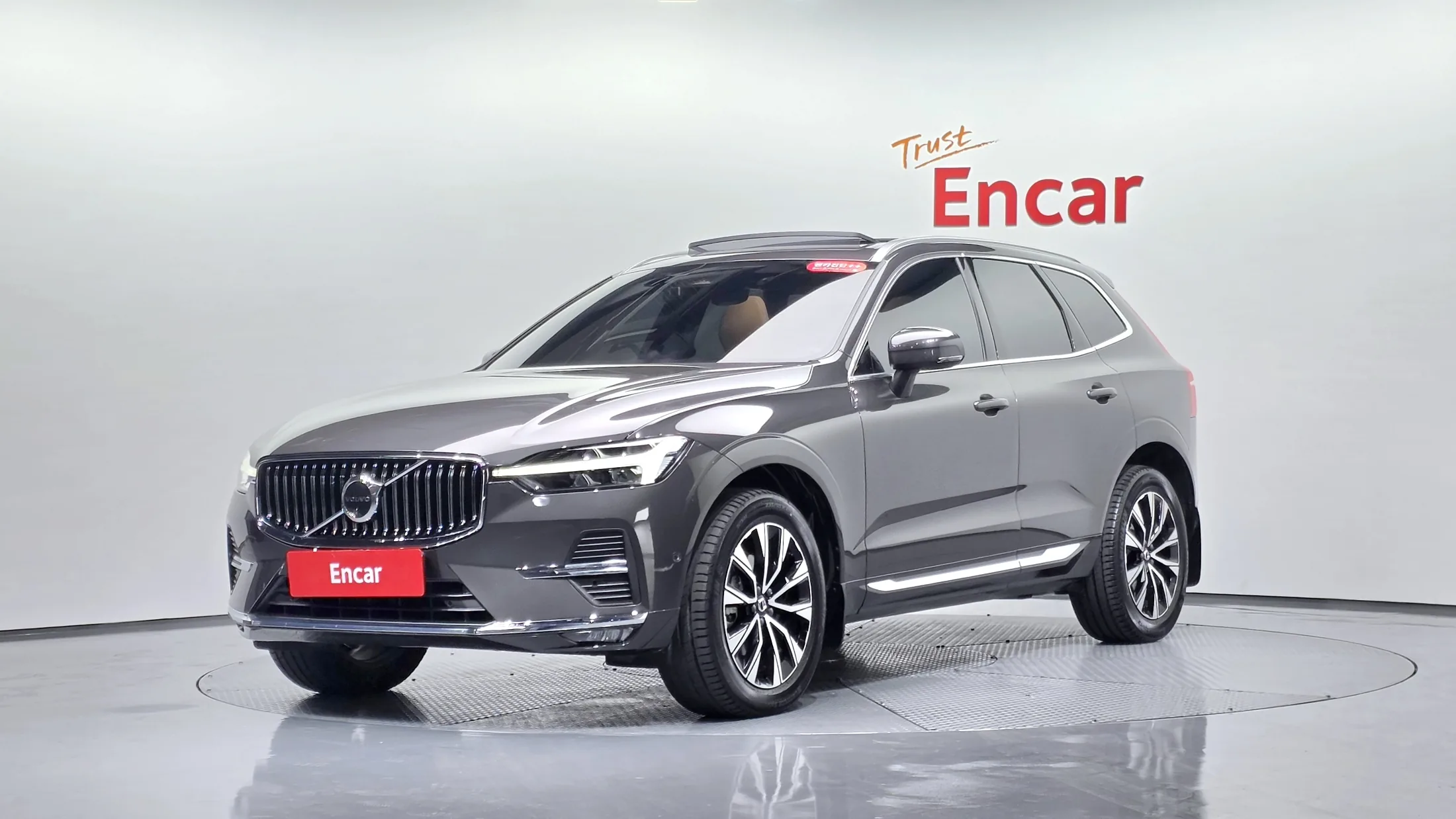 Volvo XC60 B5 Ultimate Bright