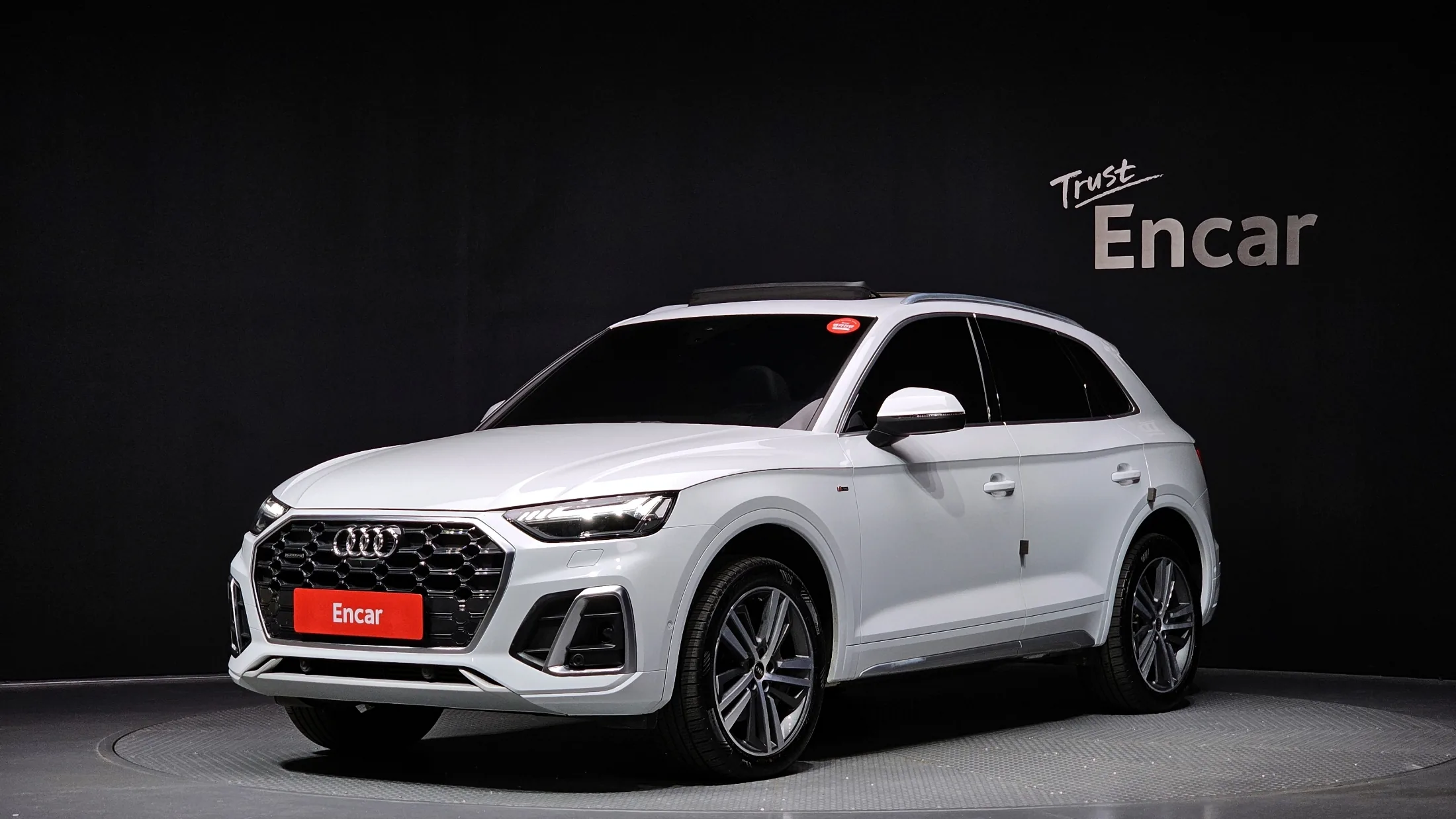 Audi Q5 FY 45 TFSI Quattro Premium