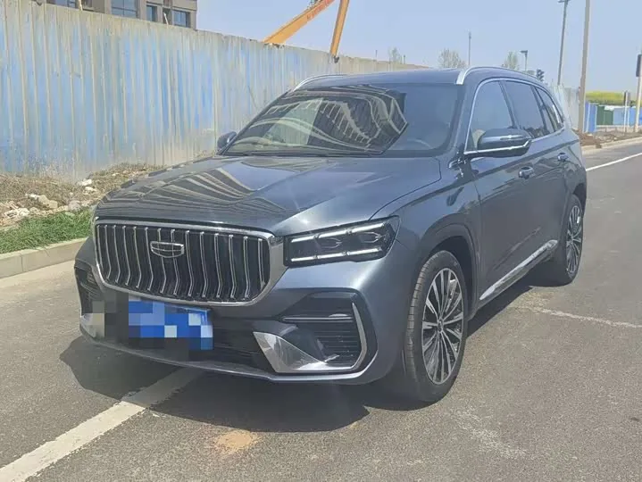 Geely Xingyue L Dongfang Yao Xiaohan 2.0TD 2026